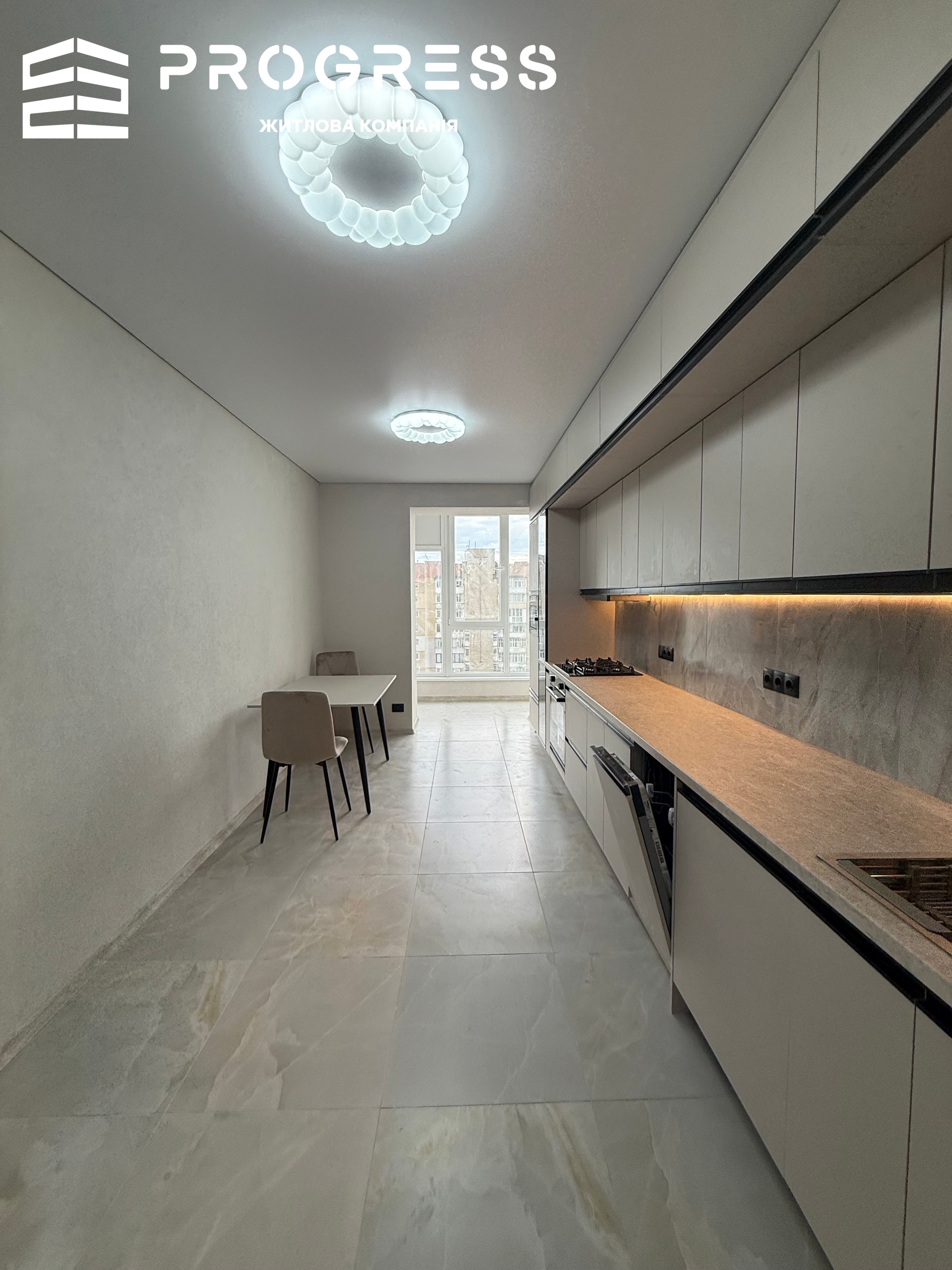 Sale of a 2‑room apartment in Pasichna. Halytska 94 - 3