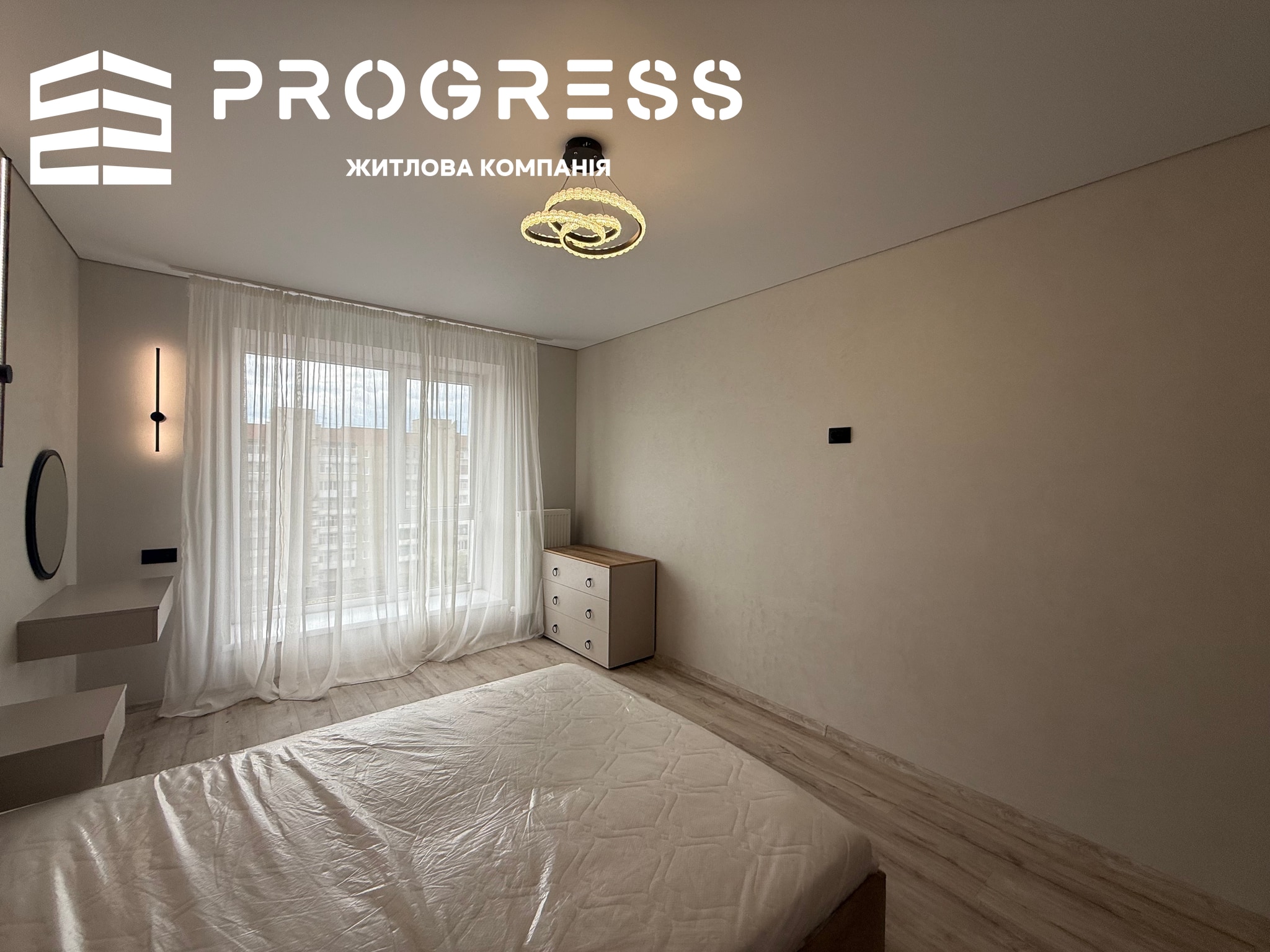 Sale of a 2‑room apartment in Pasichna. Halytska 94 - 12