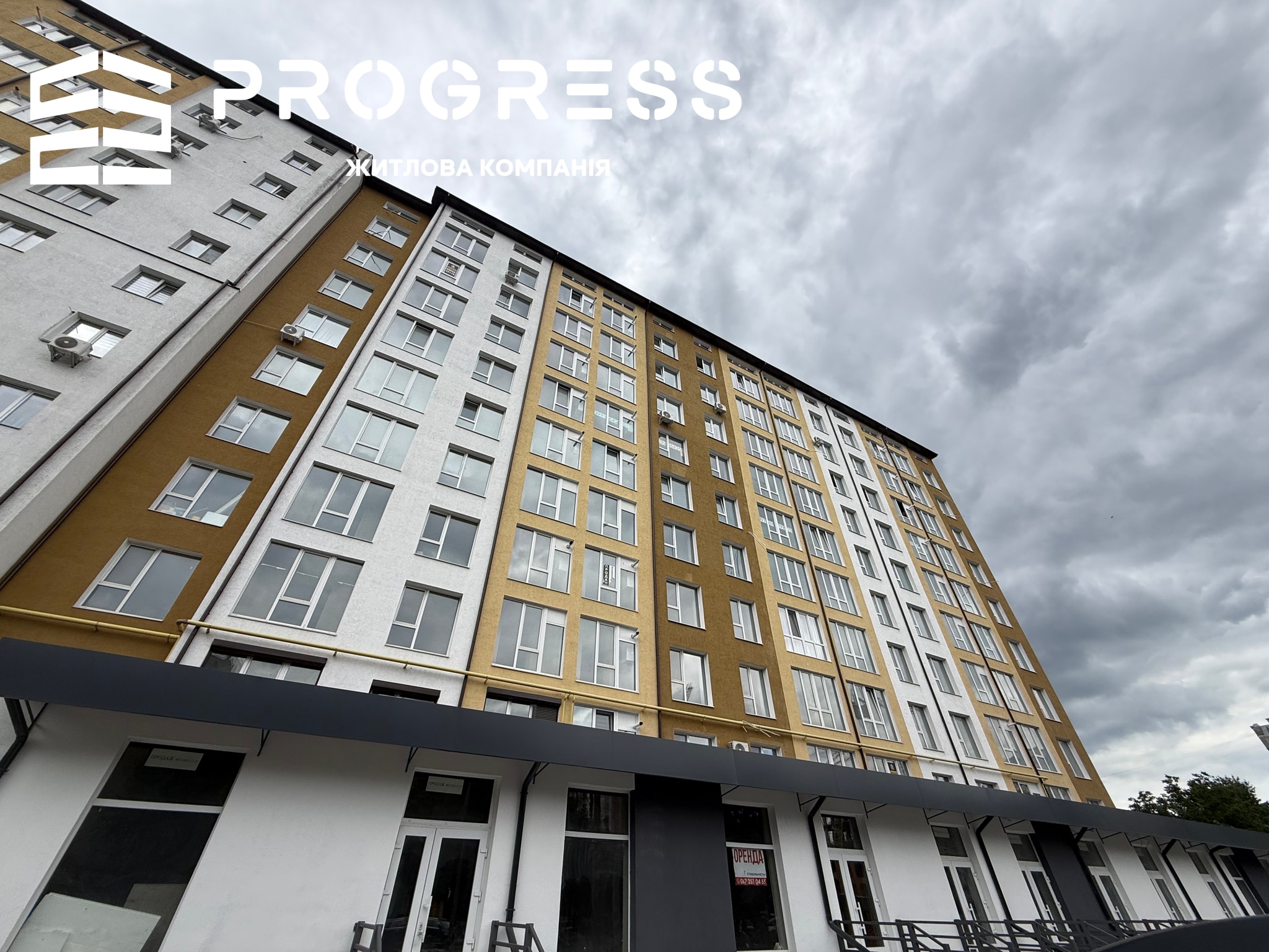 Sale of a 2‑room apartment in Pasichna. Halytska 94 - 24