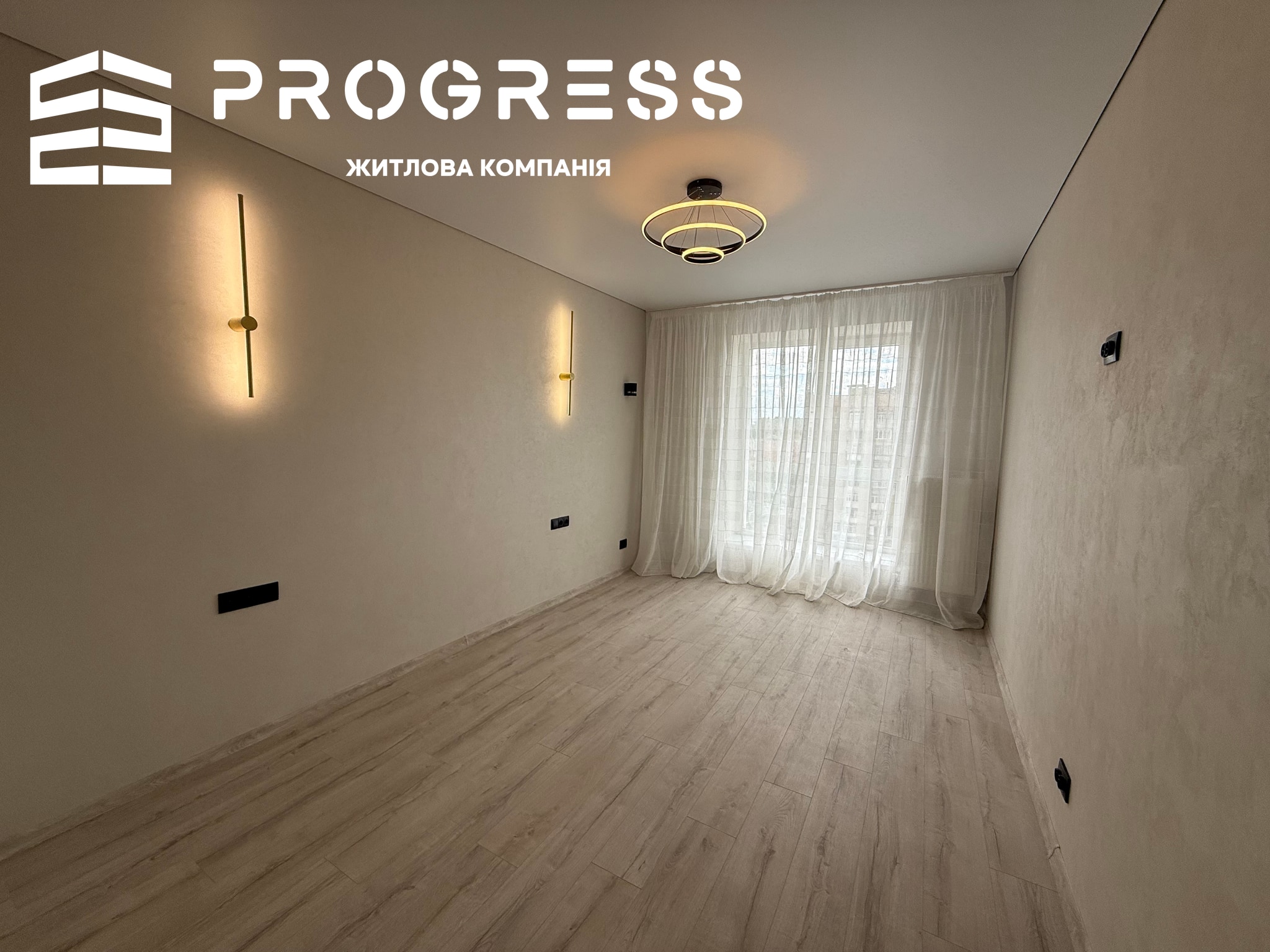 Sale of a 2‑room apartment in Pasichna. Halytska 94 - 18