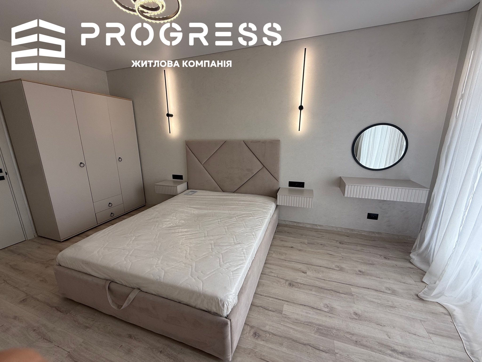 Sale of a 2‑room apartment in Pasichna. Halytska 94 - 11