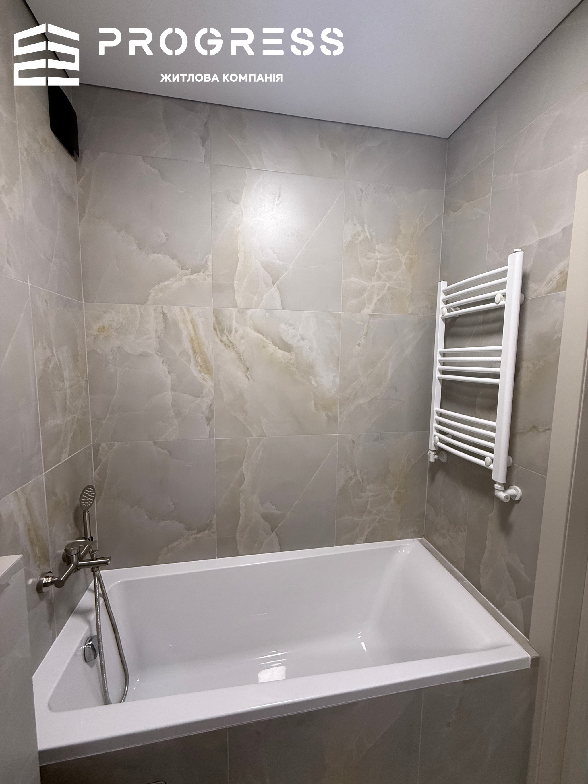 Sale of a 2‑room apartment in Pasichna. Halytska 94 - 20