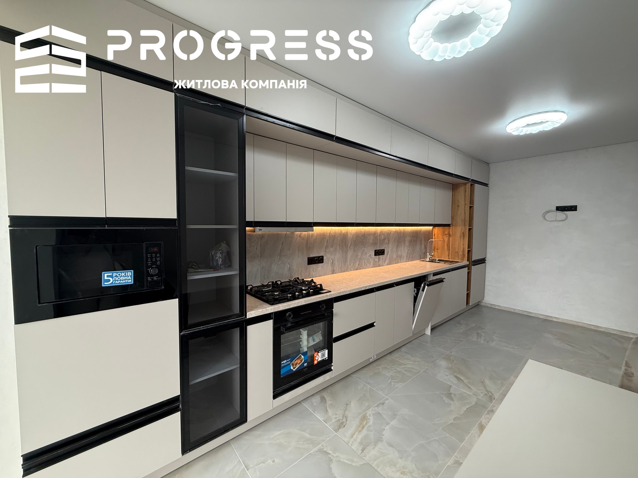 Sale of a 2‑room apartment in Pasichna. Halytska 94 - 2