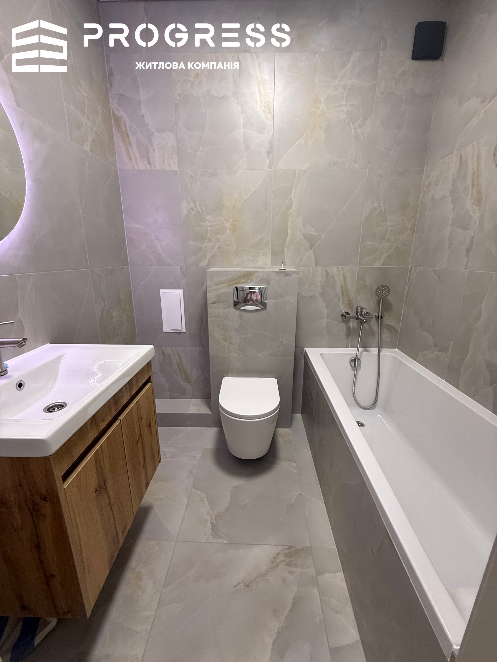 Sale of a 2‑room apartment in Pasichna. Halytska 94 - 21