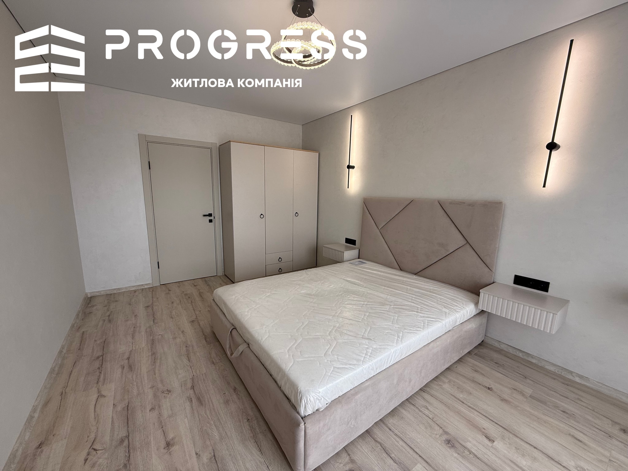 Sale of a 2‑room apartment in Pasichna. Halytska 94 - 10