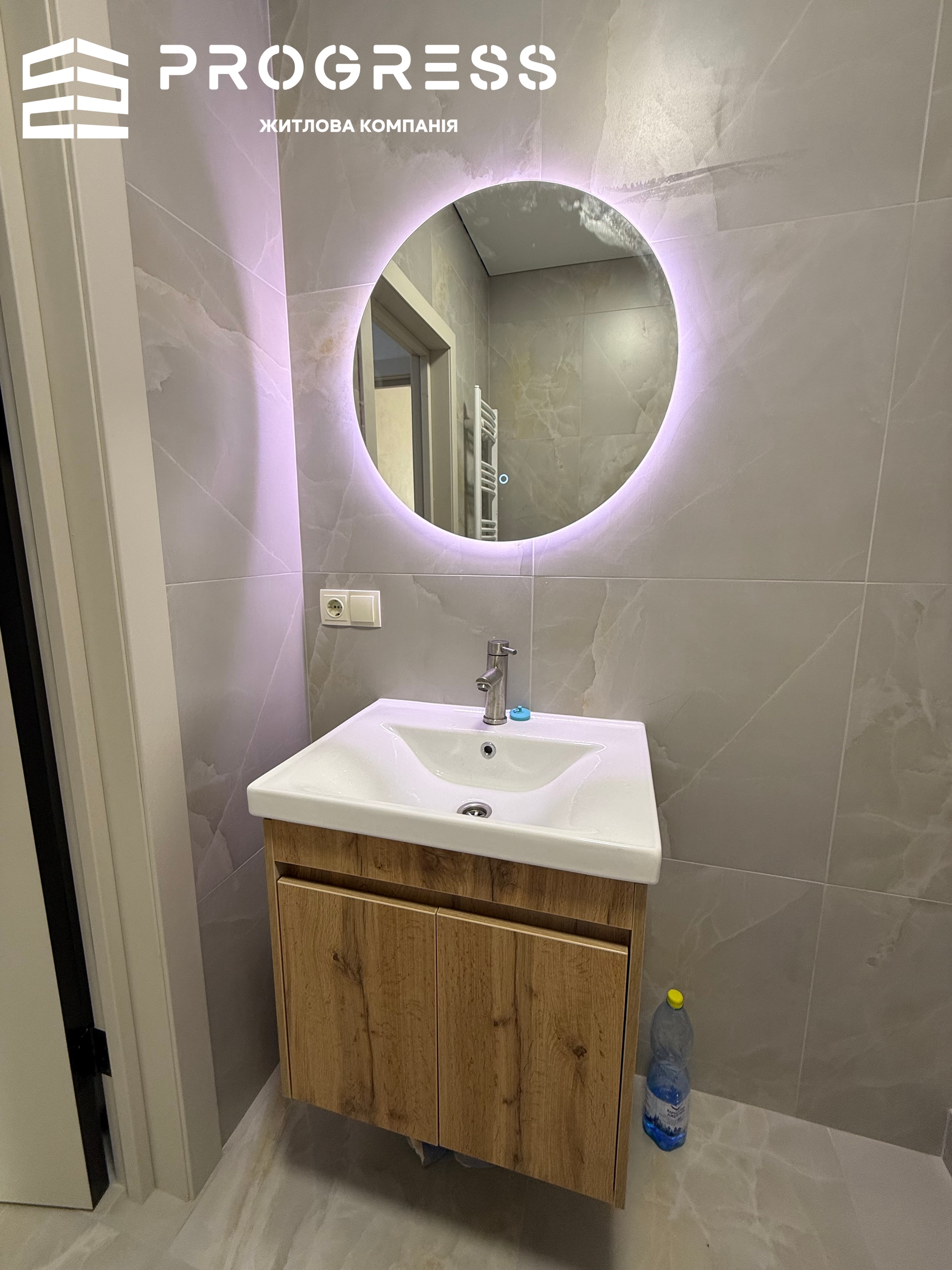 Sale of a 2‑room apartment in Pasichna. Halytska 94 - 19
