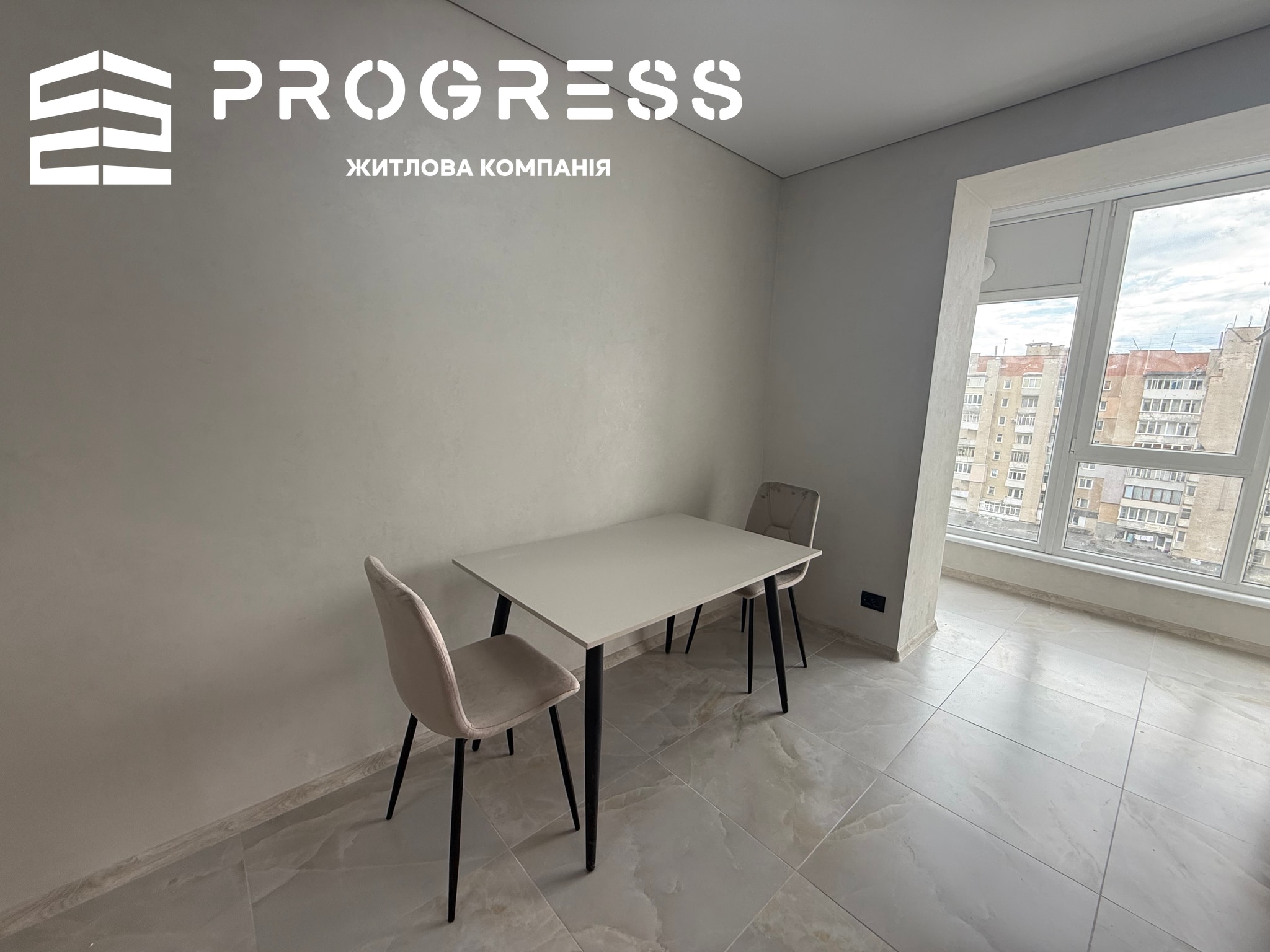 Sale of a 2‑room apartment in Pasichna. Halytska 94 - 4