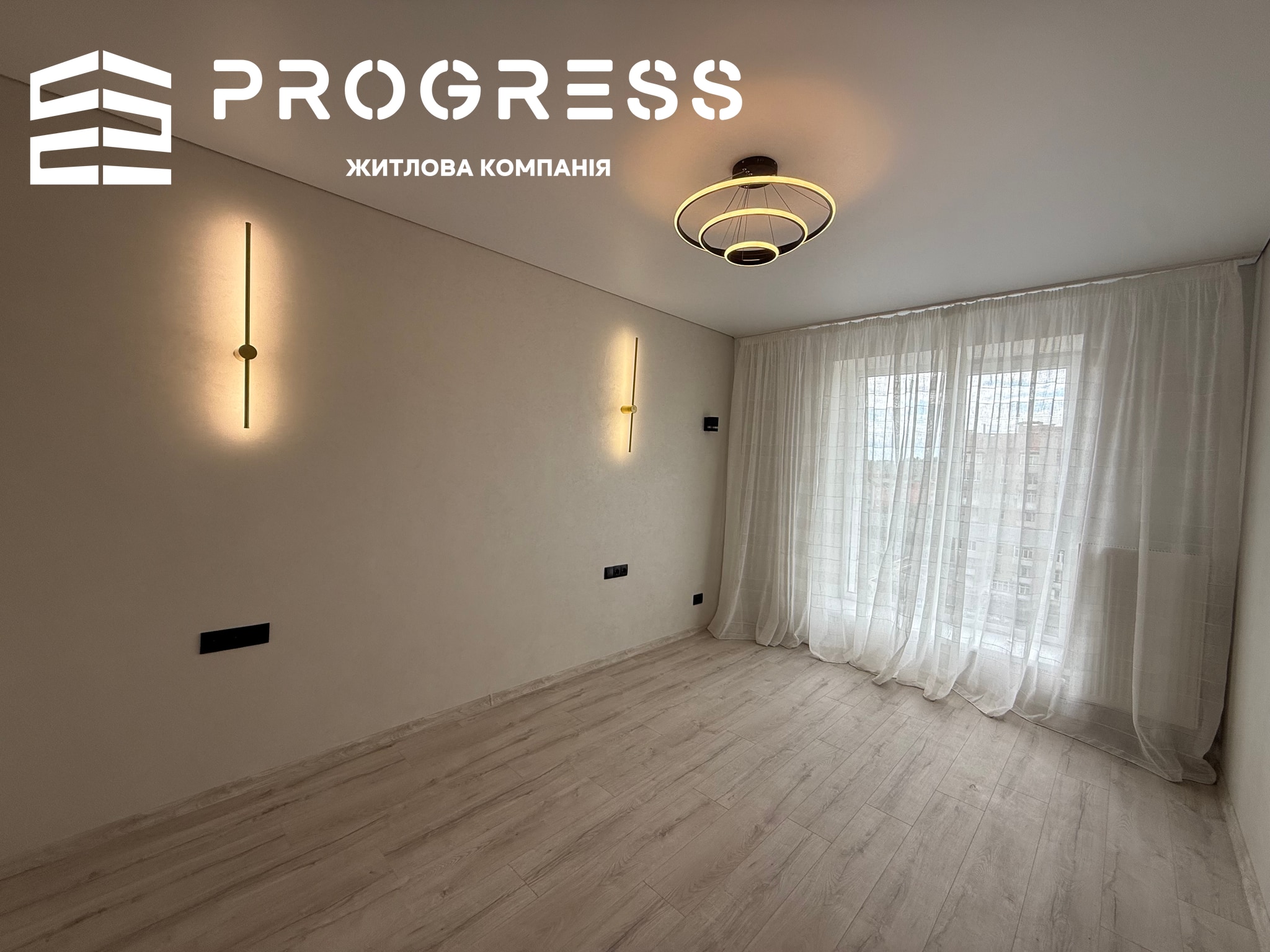 Sale of a 2‑room apartment in Pasichna. Halytska 94 - 16