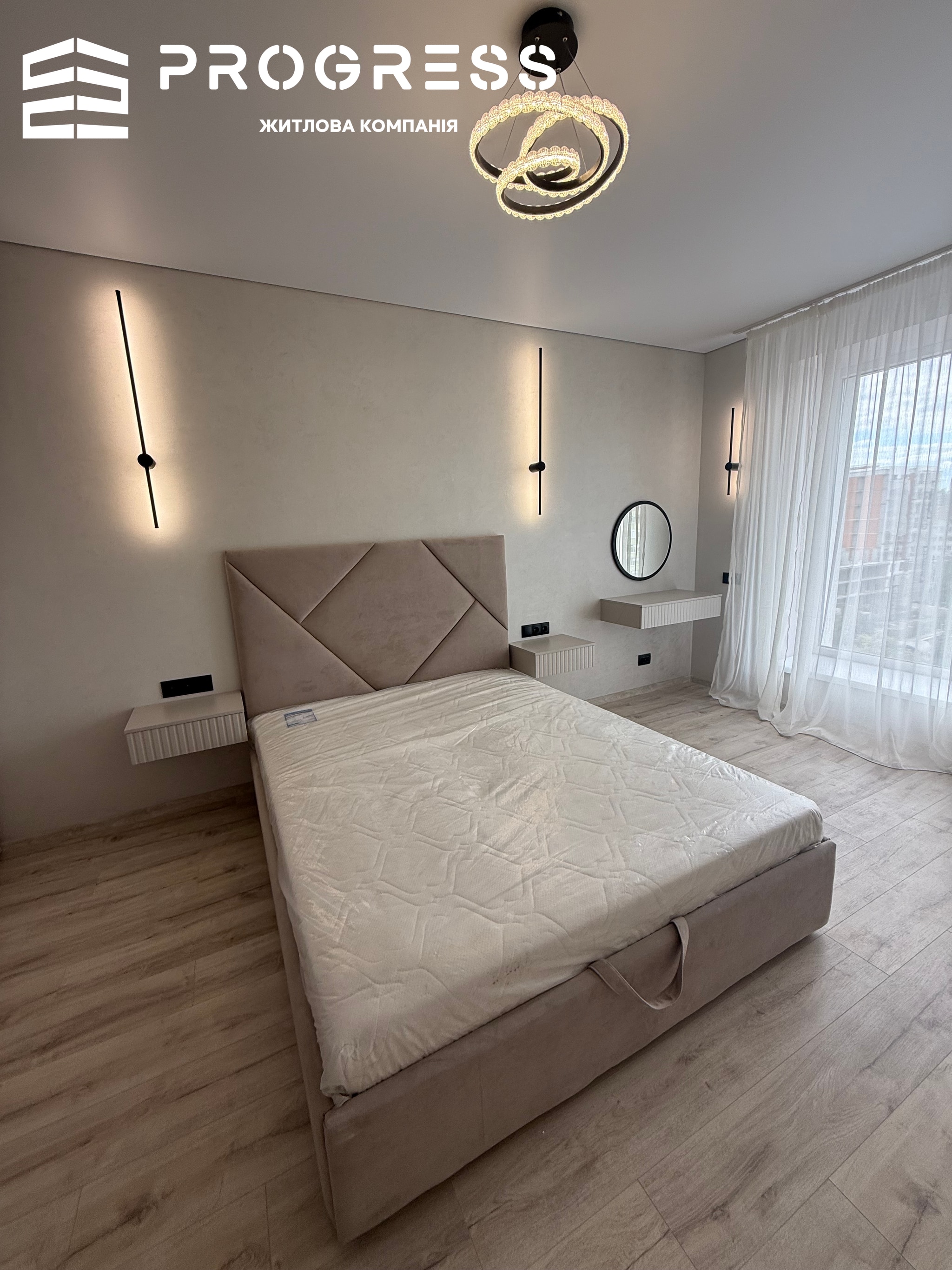 Sale of a 2‑room apartment in Pasichna. Halytska 94 - 9