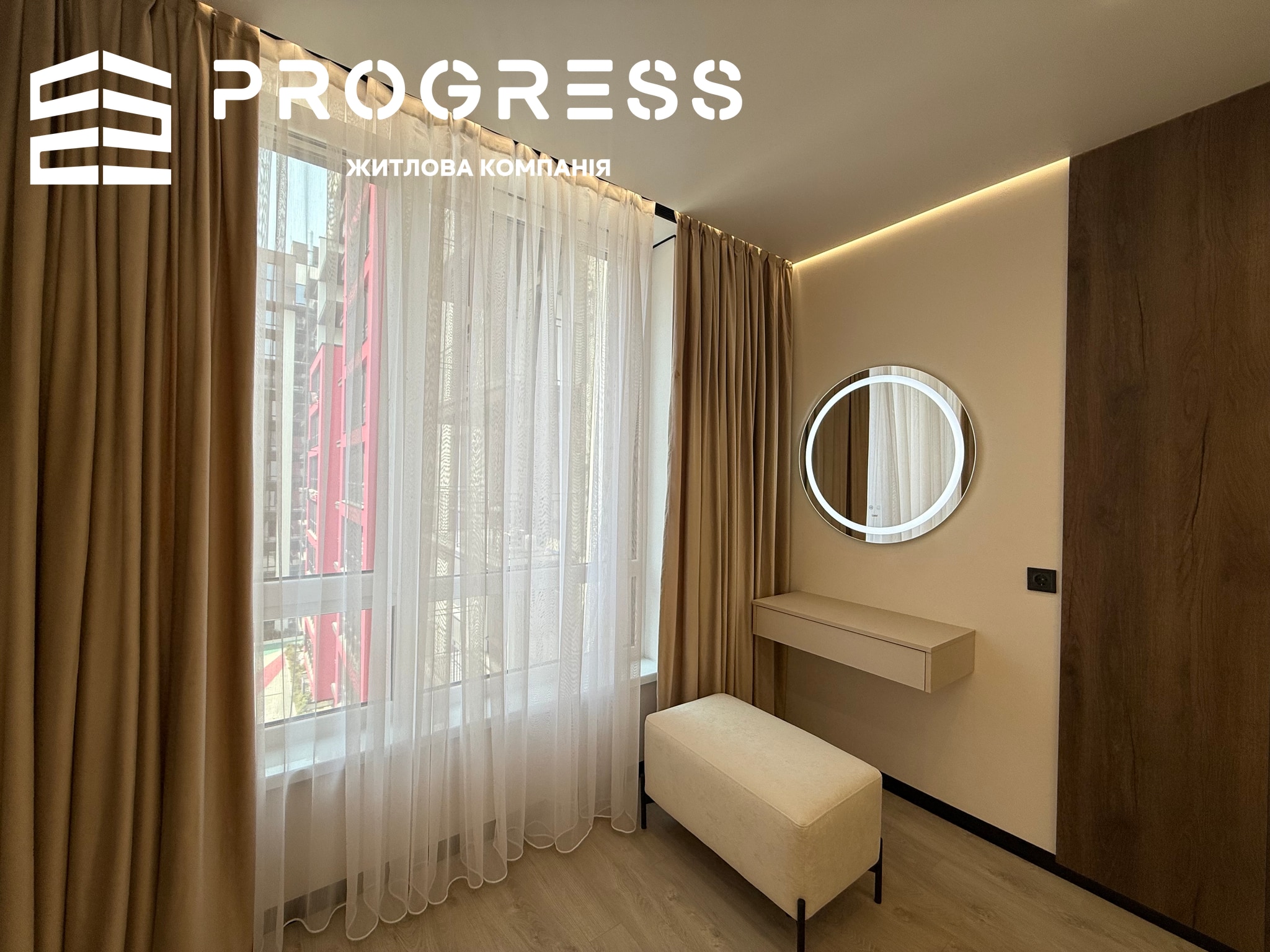 Sale of a 2‑room apartment in the Manhattan Up residential complex with a swimming pool! - 18
