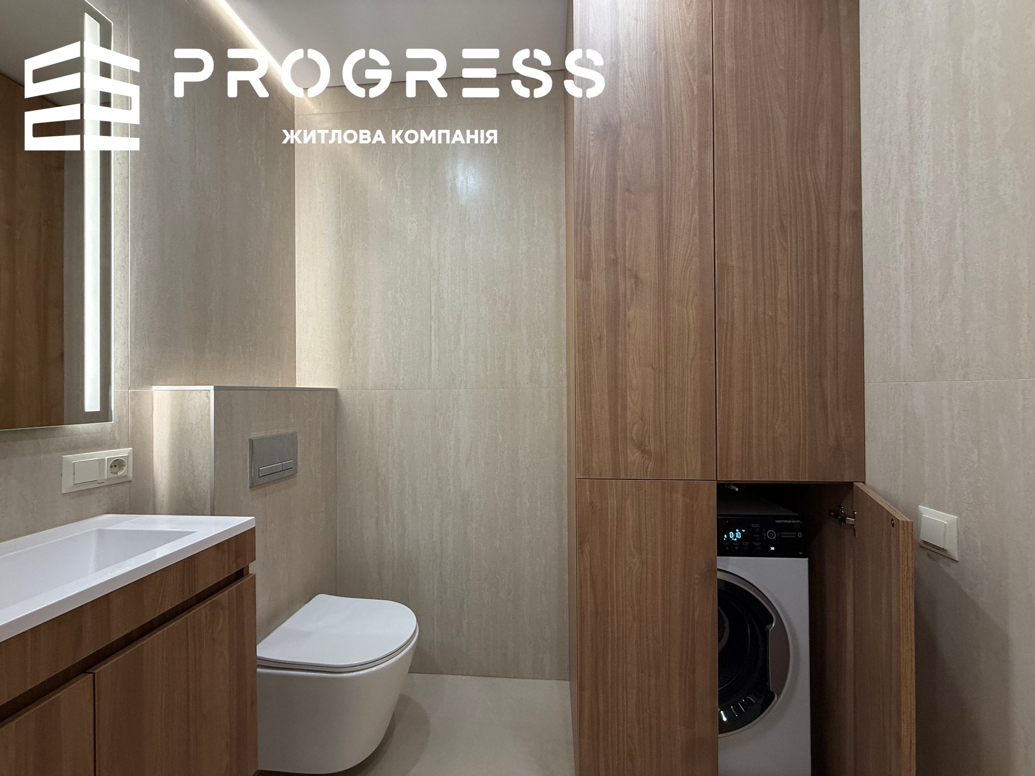 Rent of a 1‑room apartment in the residential complex “U One” - 5