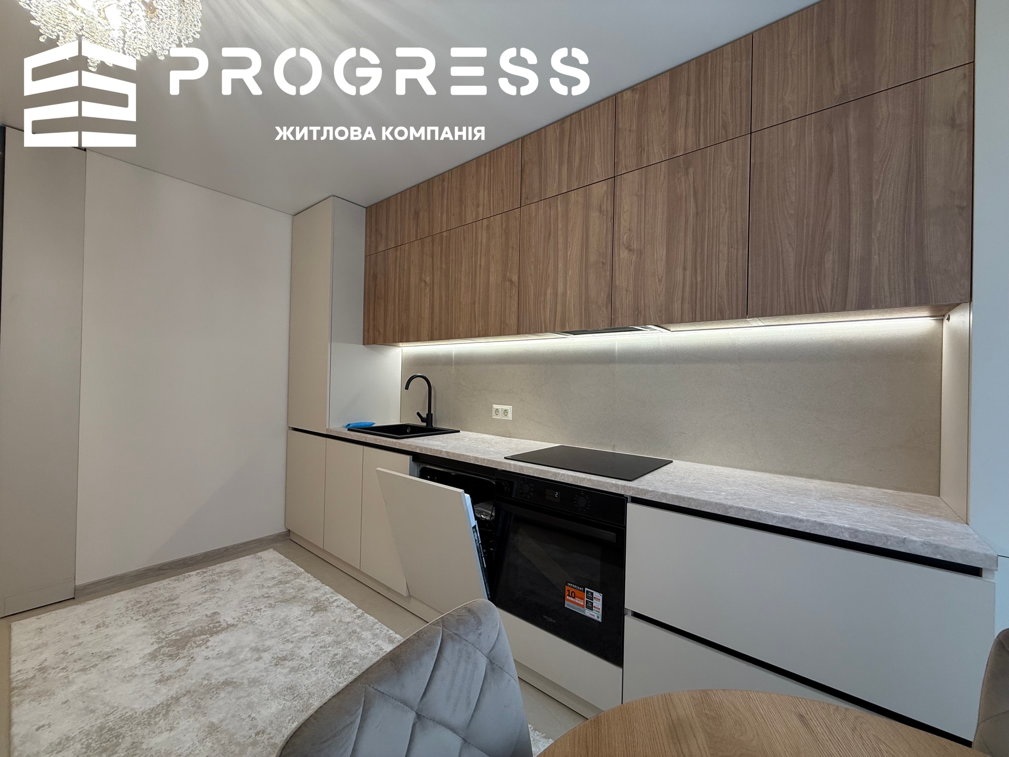 Rent of a 1‑room apartment in the residential complex “U One” - 2