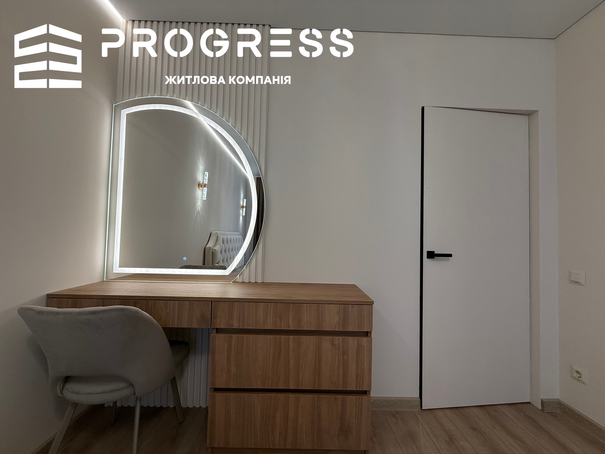 Rent of a 1‑room apartment in the residential complex “U One” - 13