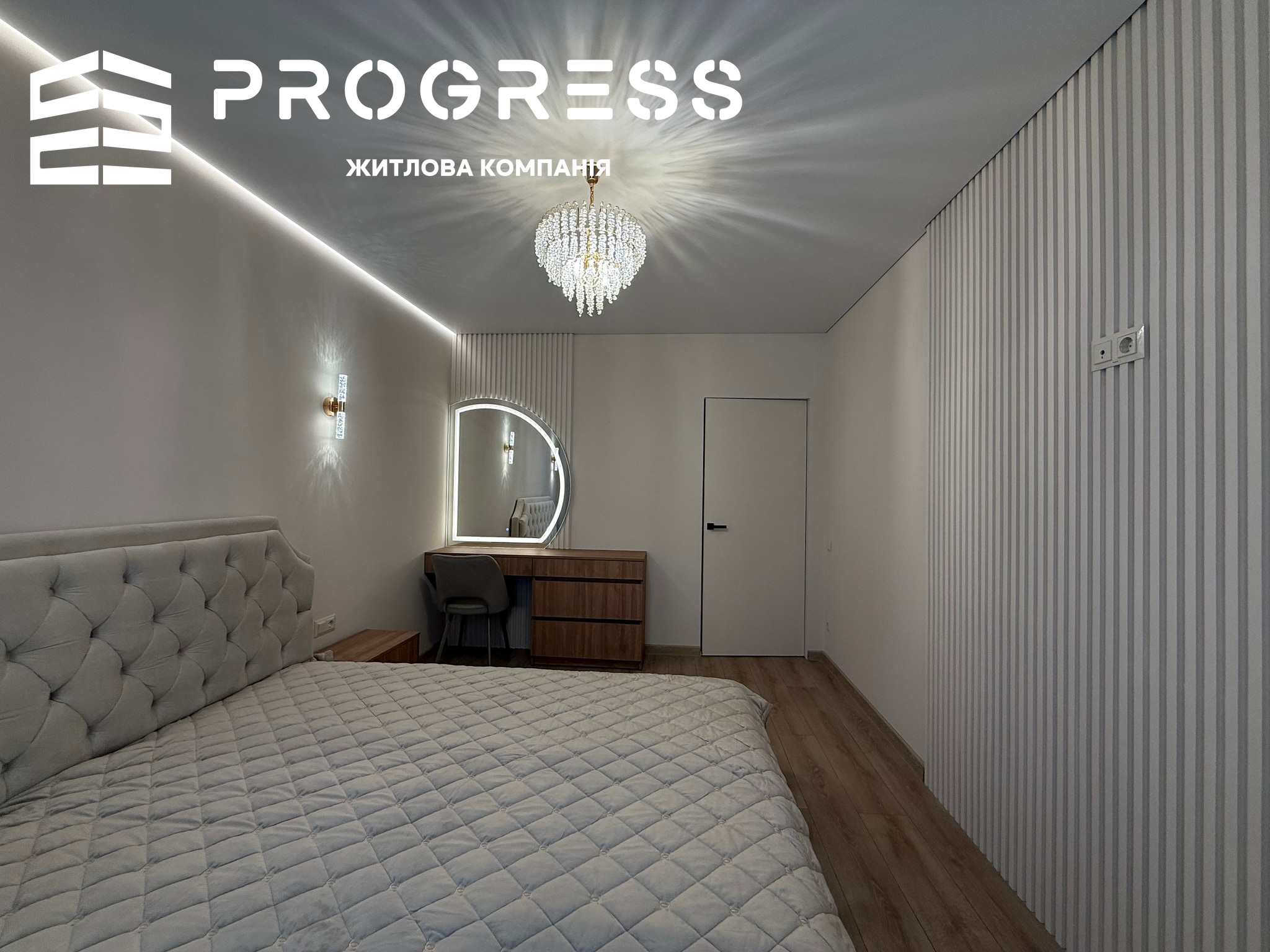 Rent of a 1‑room apartment in the residential complex “U One” - 11
