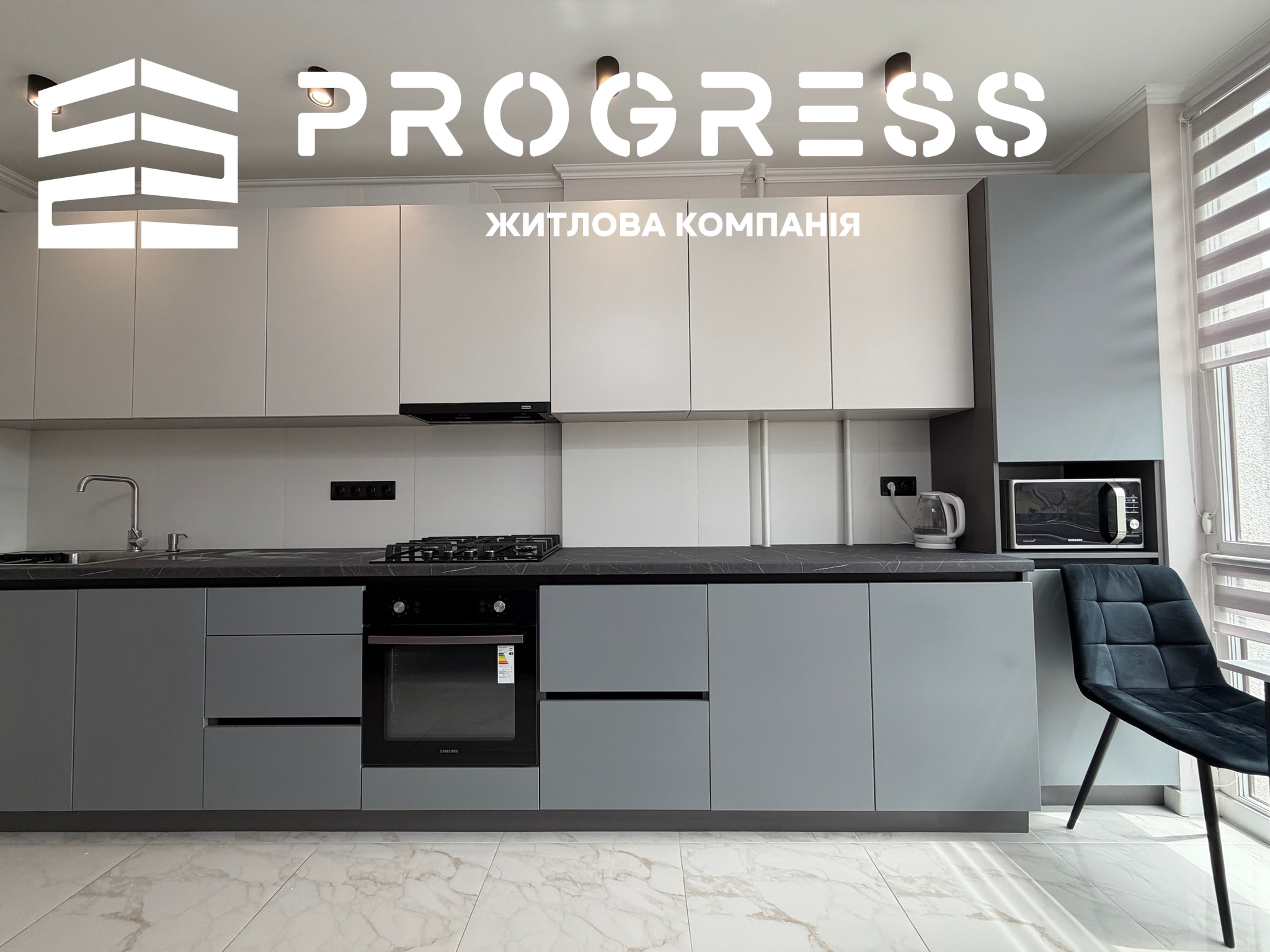 Ексклюзивна оренда 1-кімнатна квартира ЖК Шоколад  - 9
