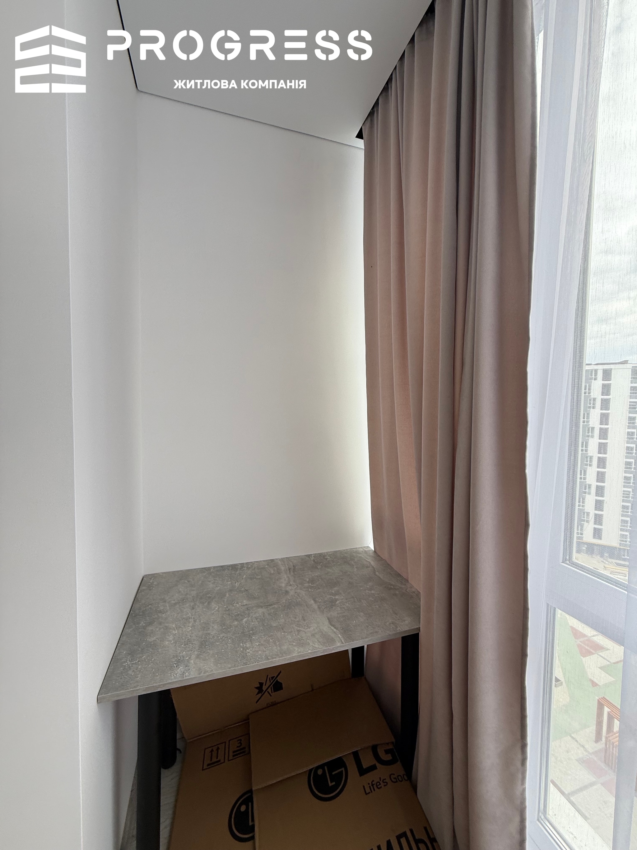 Rent a 3-room apartment in the Knyaginyn residential complex. - 3