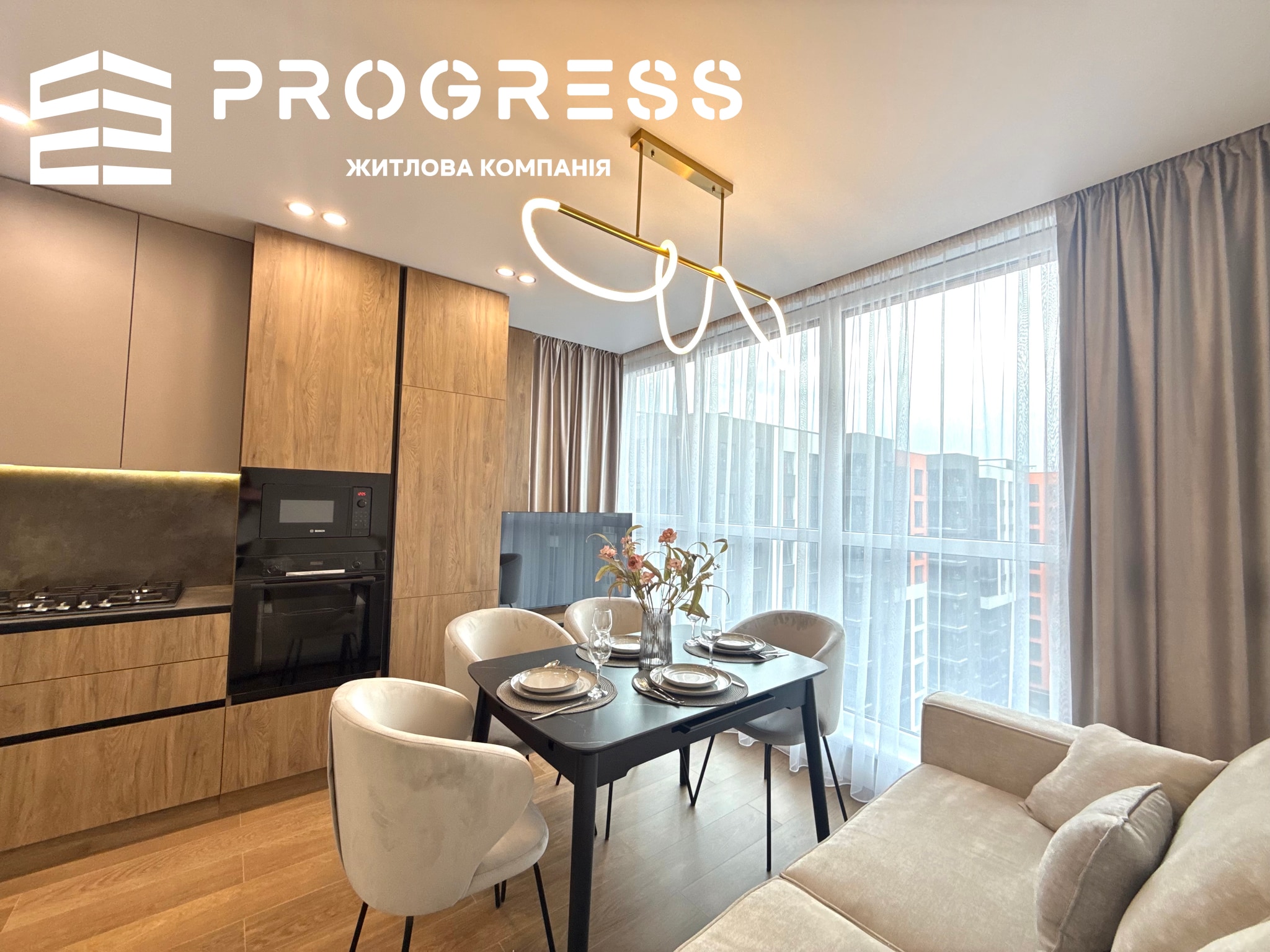 Продам 1 кімнатну квартиру ЖК «Central Park»