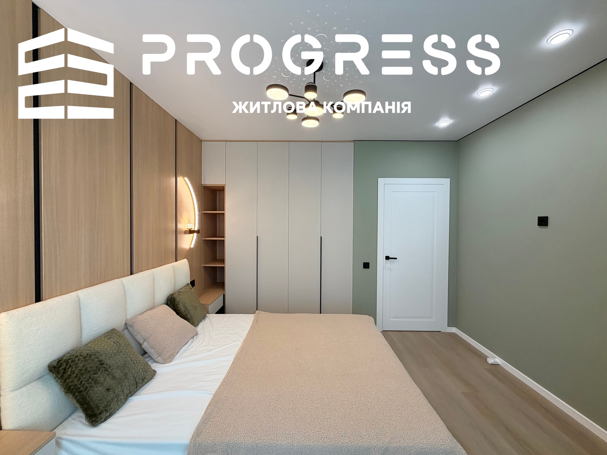 Продаж дизайнерської 1-кімнатної квартири в ЖК бізнес-класу Manhattan  - 10