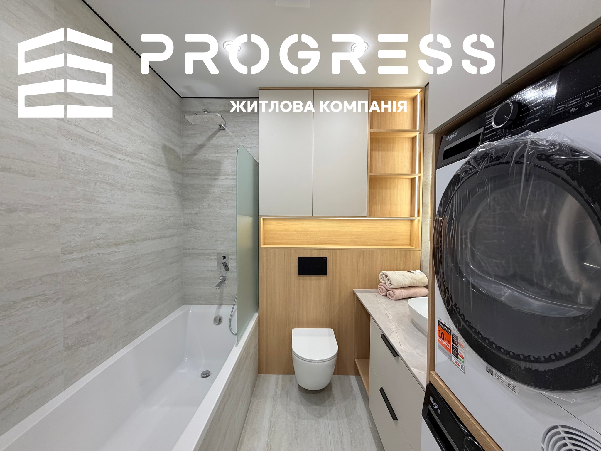 Продаж дизайнерської 1-кімнатної квартири в ЖК бізнес-класу Manhattan  - 3