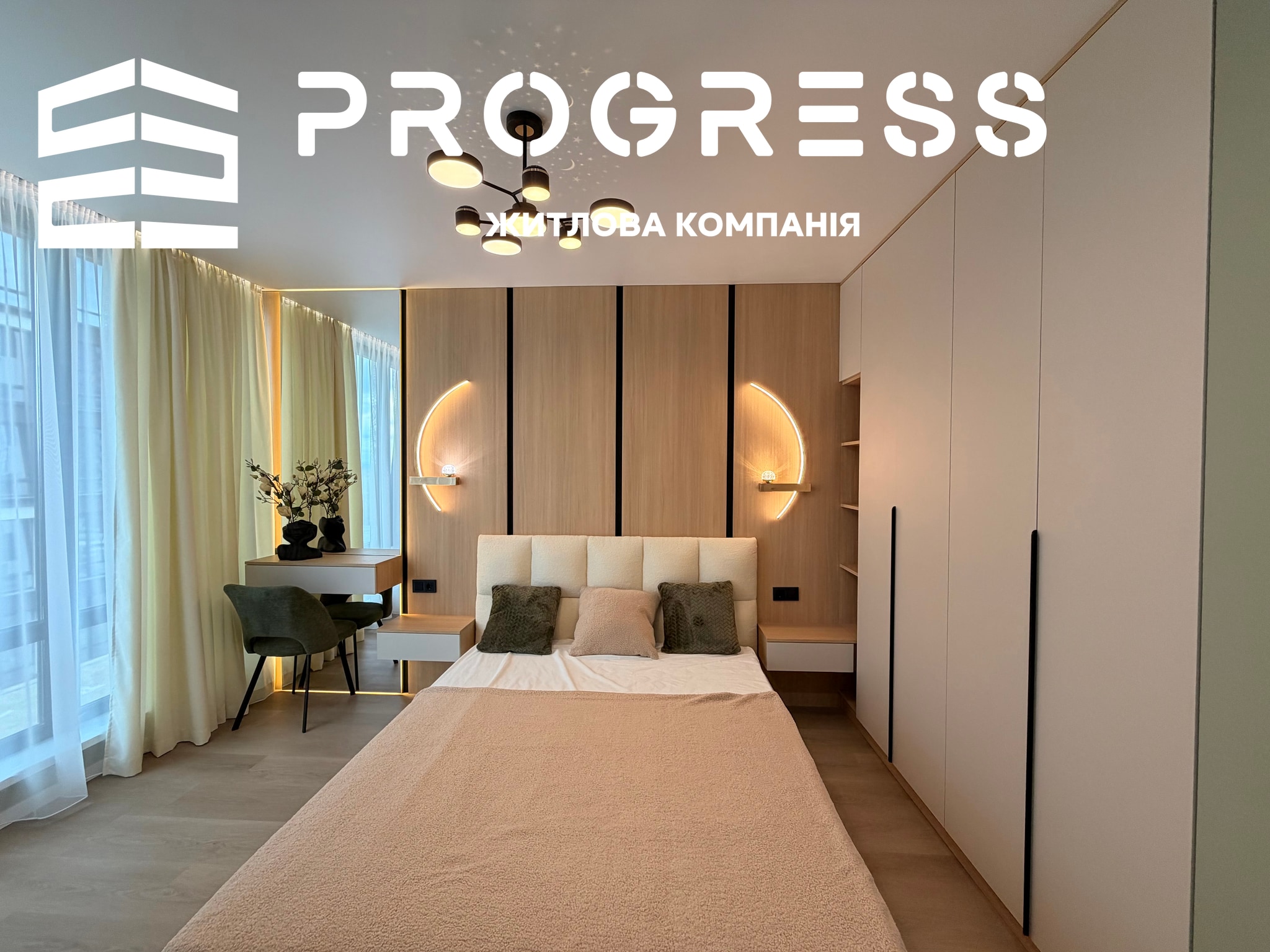 Продаж дизайнерської 1-кімнатної квартири в ЖК бізнес-класу Manhattan  - 8