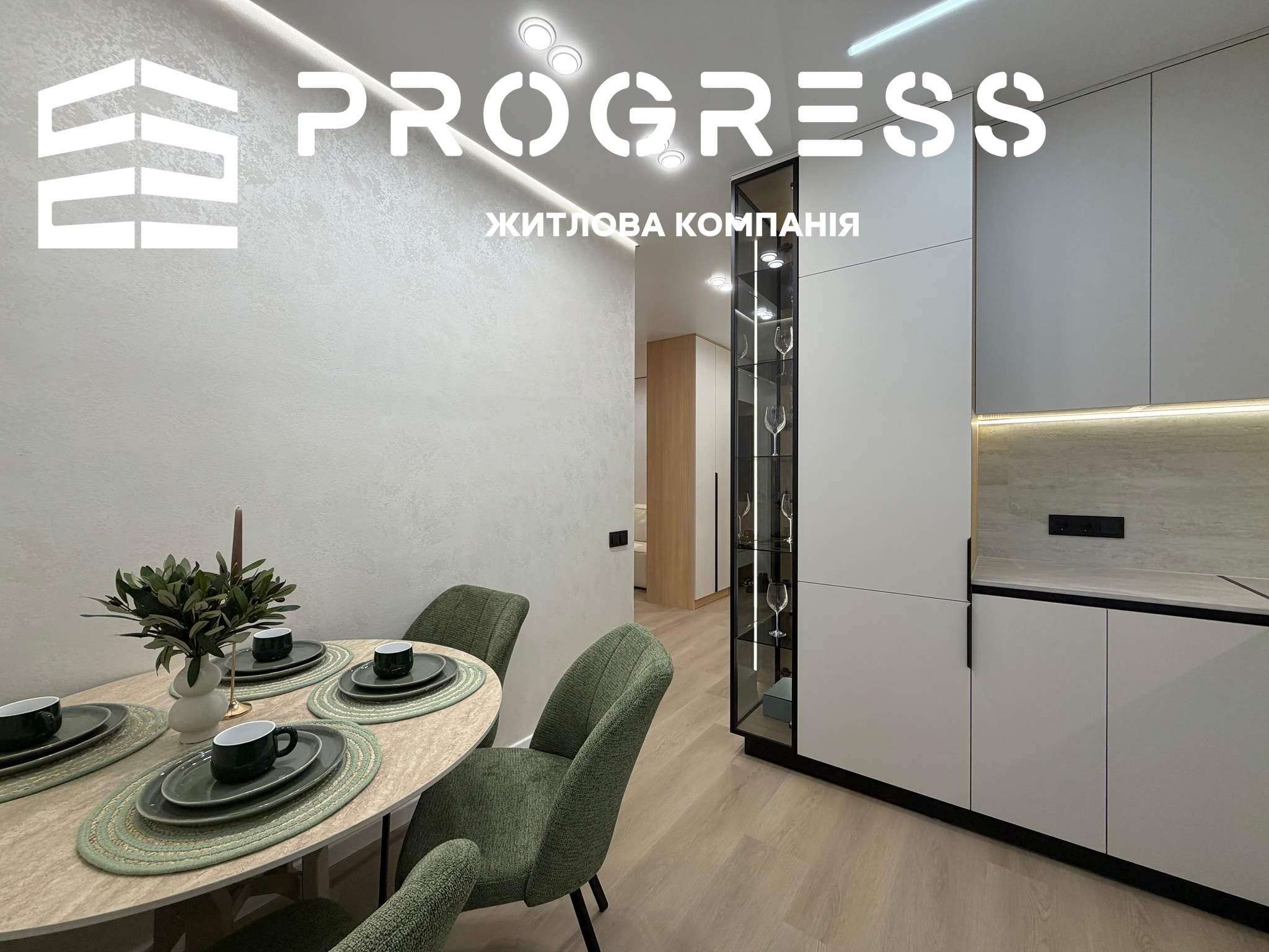 Продаж дизайнерської 1-кімнатної квартири в ЖК бізнес-класу Manhattan  - 17
