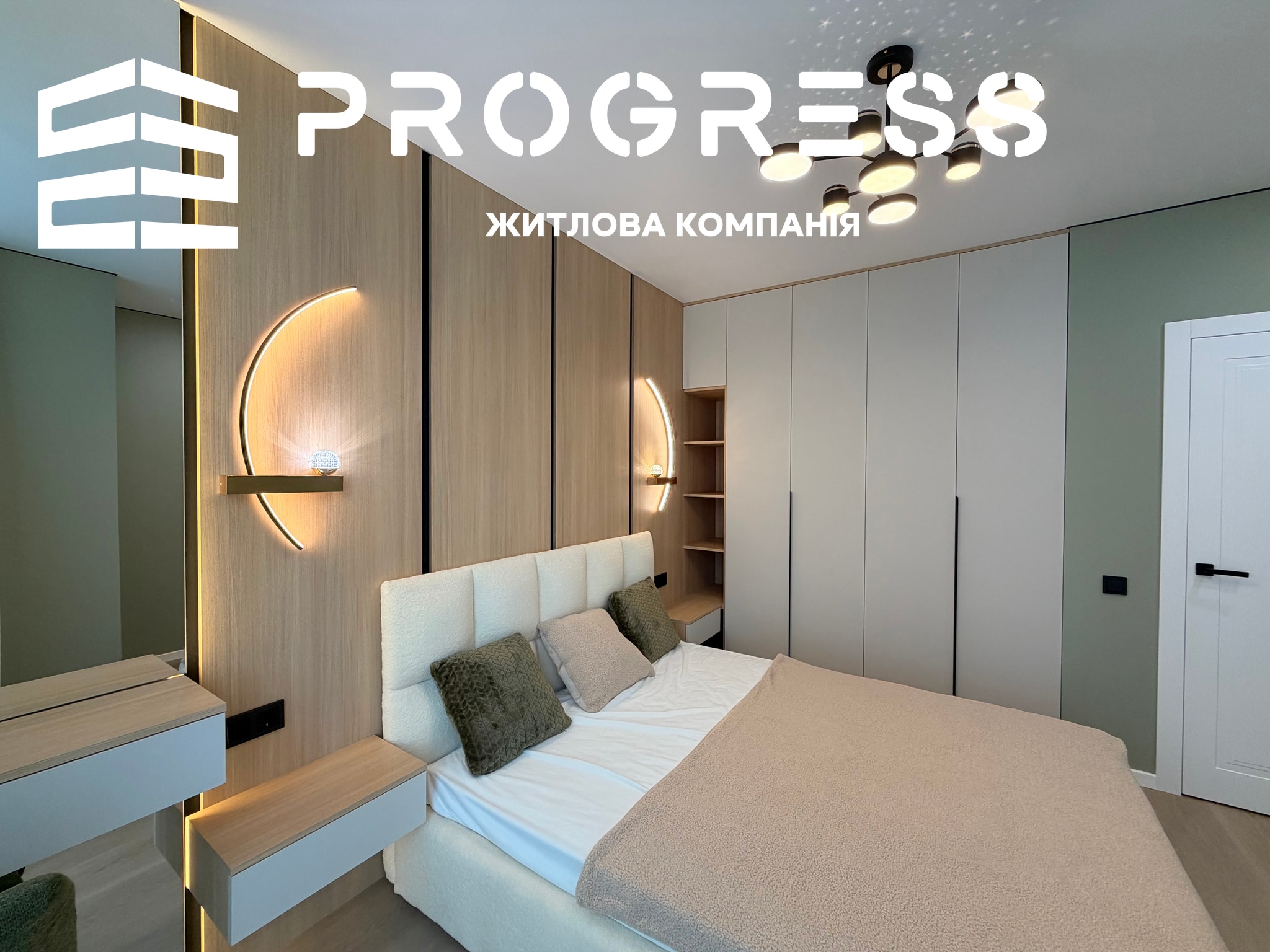 Продаж дизайнерської 1-кімнатної квартири в ЖК бізнес-класу Manhattan  - 9