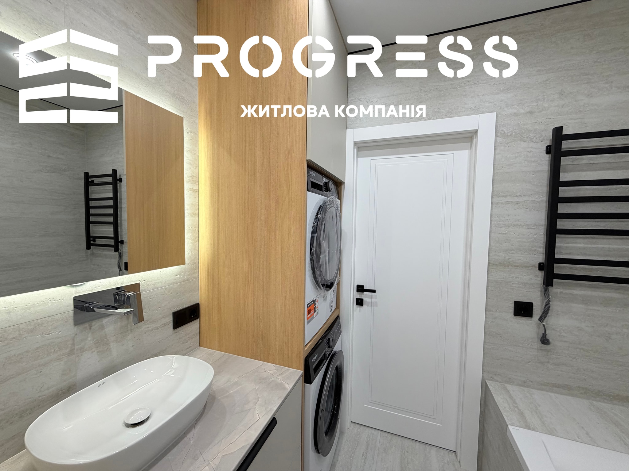 Продаж дизайнерської 1-кімнатної квартири в ЖК бізнес-класу Manhattan  - 12