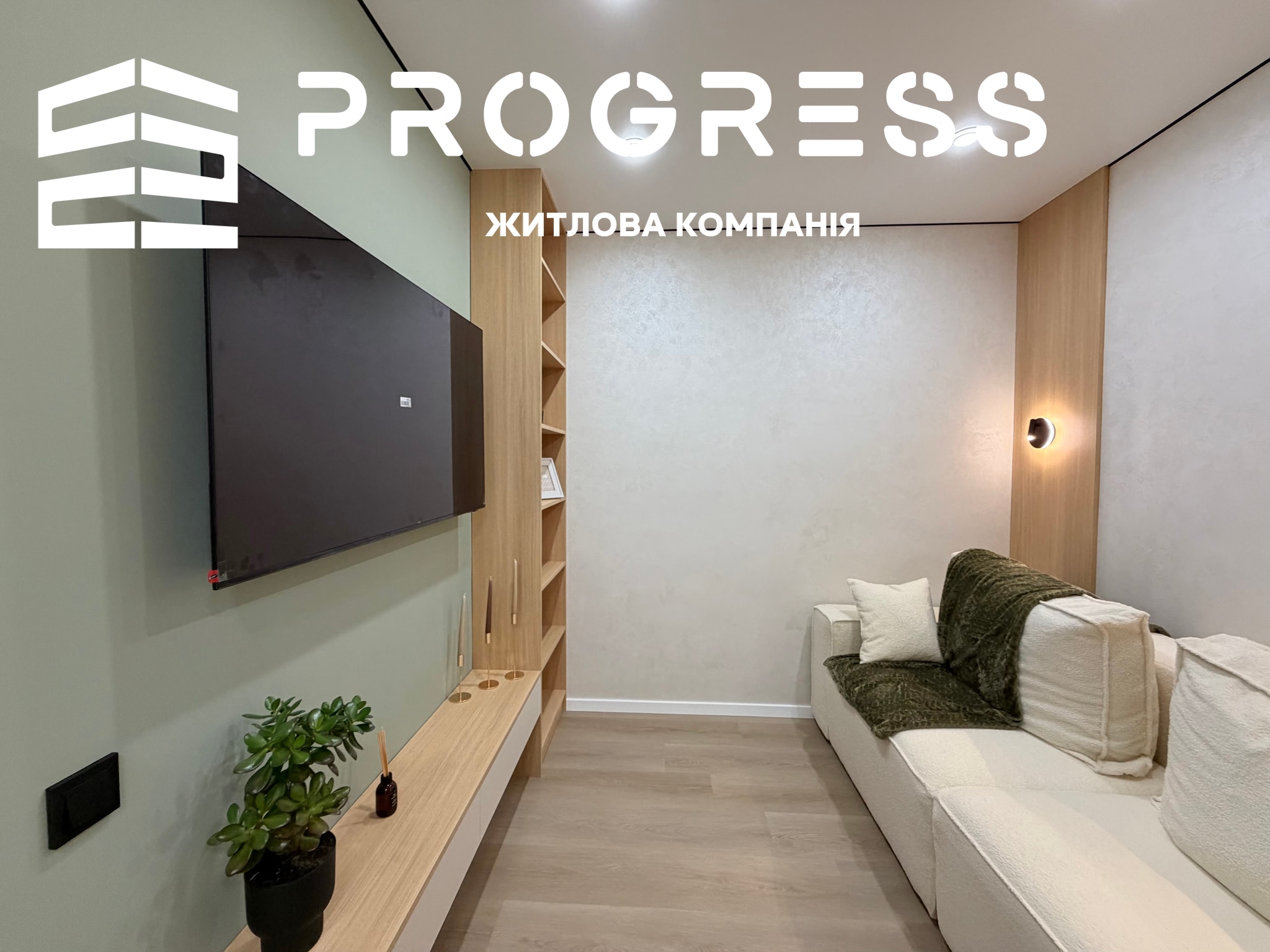Продаж дизайнерської 1-кімнатної квартири в ЖК бізнес-класу Manhattan  - 5