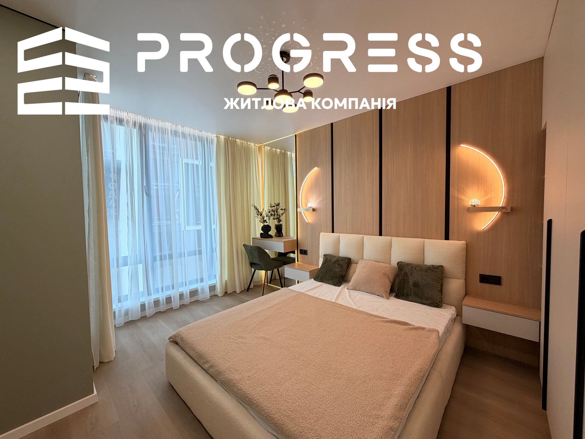 Продаж дизайнерської 1-кімнатної квартири в ЖК бізнес-класу Manhattan 