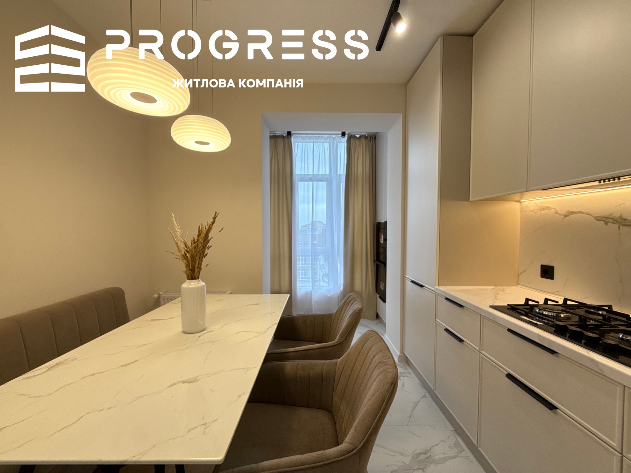 Продаж 2 кімнатної квартири + студія «Містечко Центральне» - 22