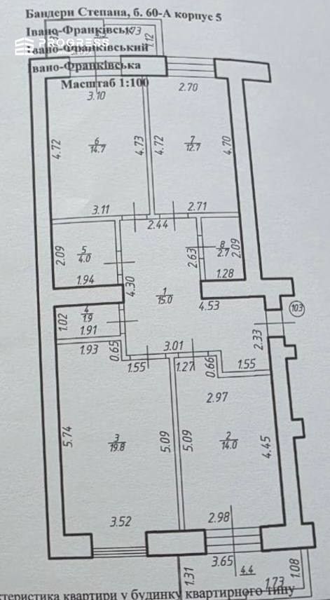 Продаж 3 кімнатної квартири ЖК «Місто Мрій» - 26