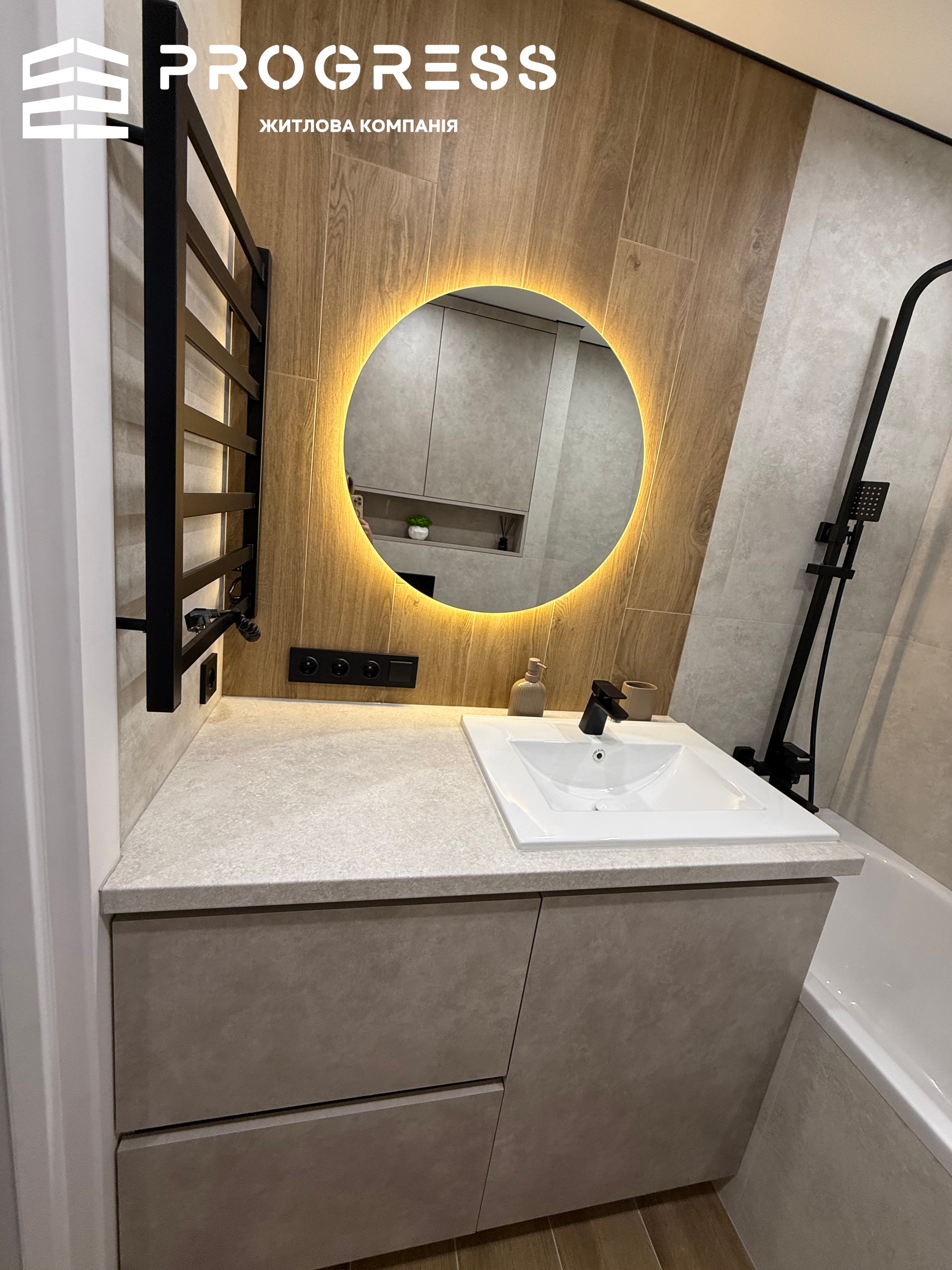 Продаж 2 кімнатної квартири у ЖК Паркова Алея - 14