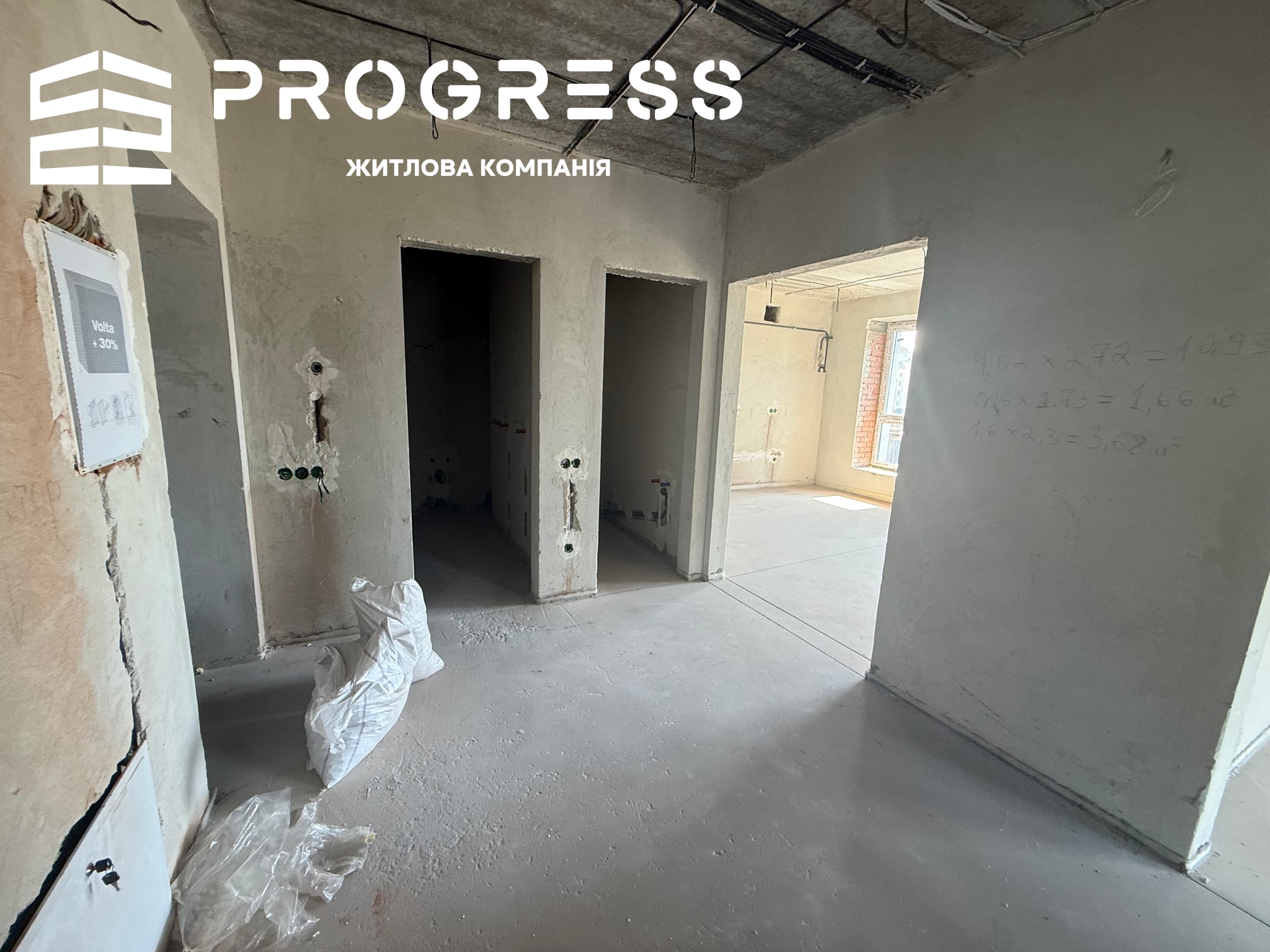 Продаж 3 кімнатної квартири з чорновим ремонтом Каскад Ярко - 12