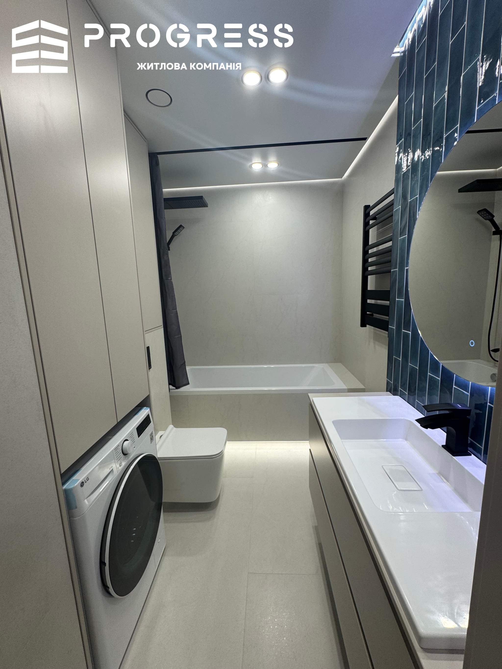For sale: a 1.5‑room apartment in the Manhattan residential complex, 34 Lenkavskogo Street. - 4