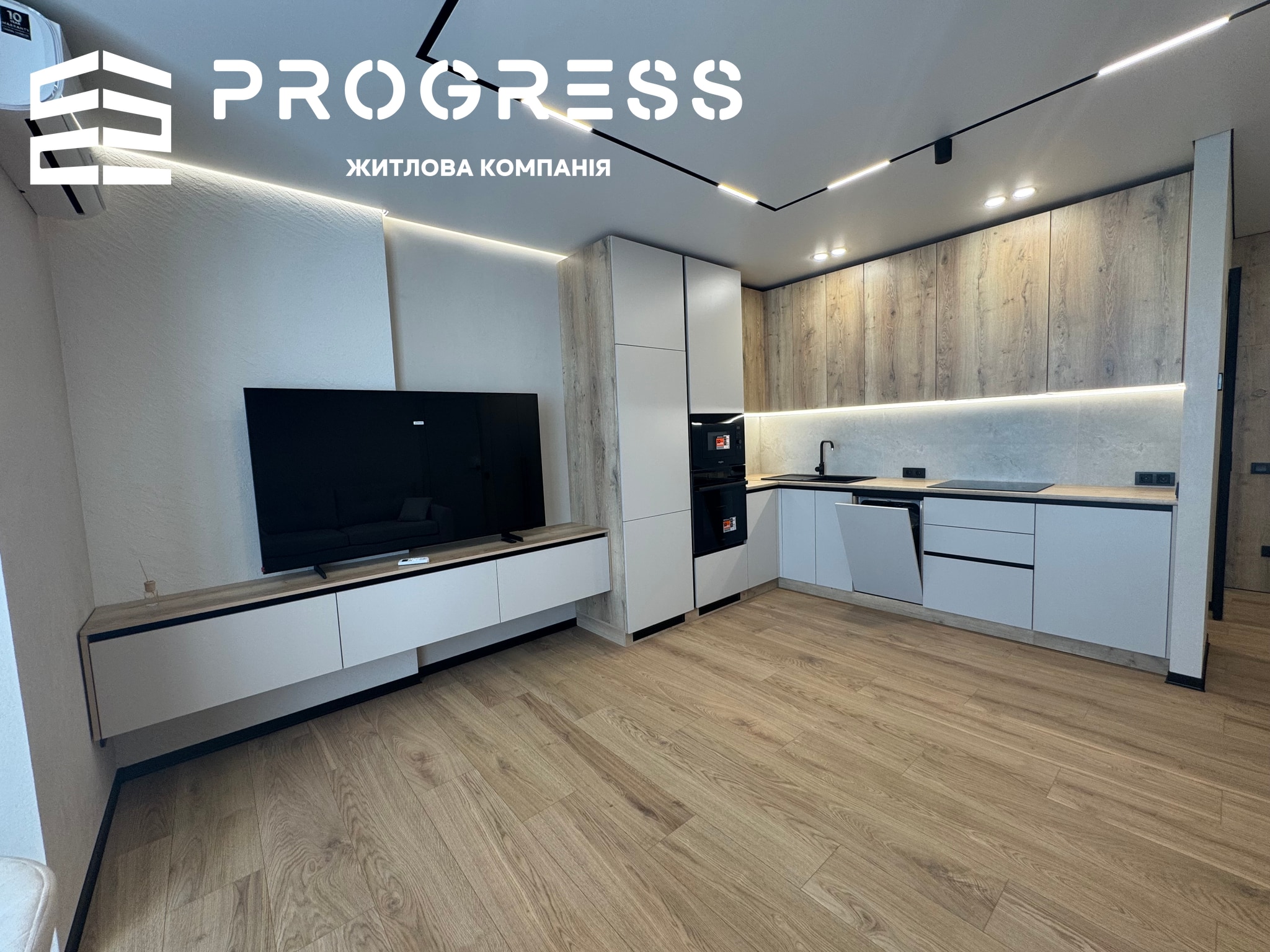 For sale: a 1.5‑room apartment in the Manhattan residential complex, 34 Lenkavskogo Street. - 14