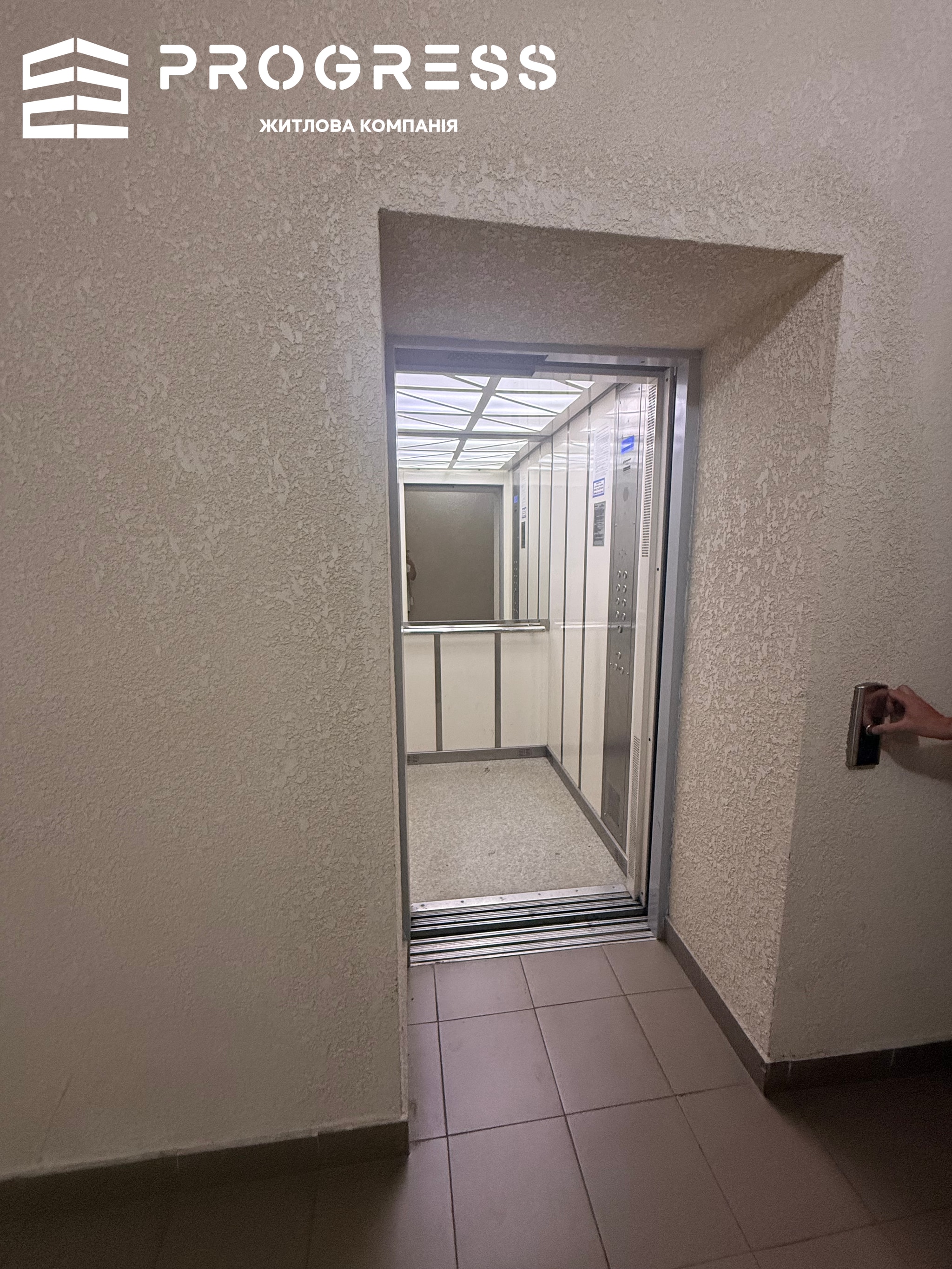 Продаж 2 кімнатної квартири Вовчинець. Каскад. Кішлак. Програми - 22
