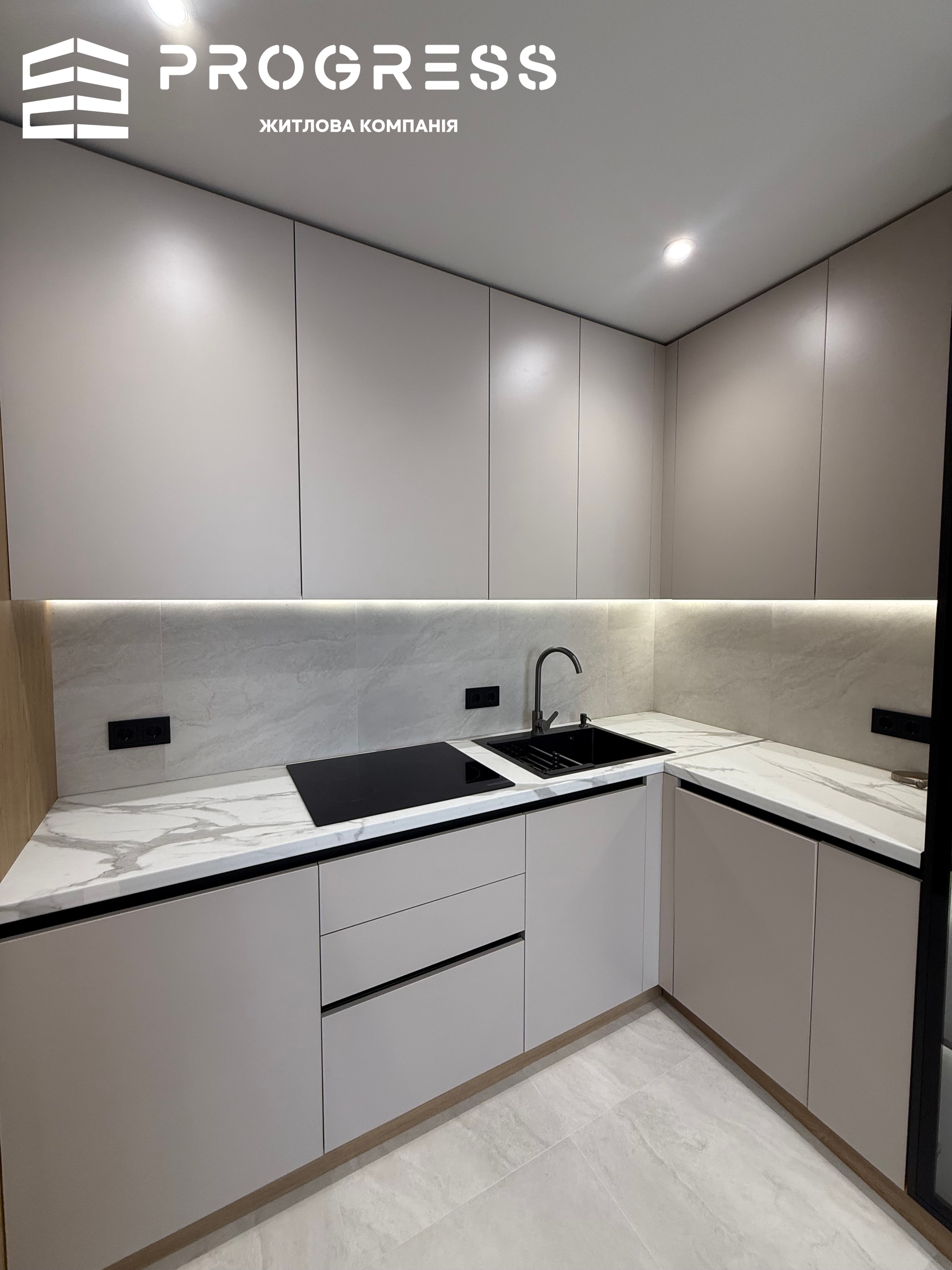 Sale of a 2‑room apartment in the U One residential complex. Near Veles. Cascade. - 4