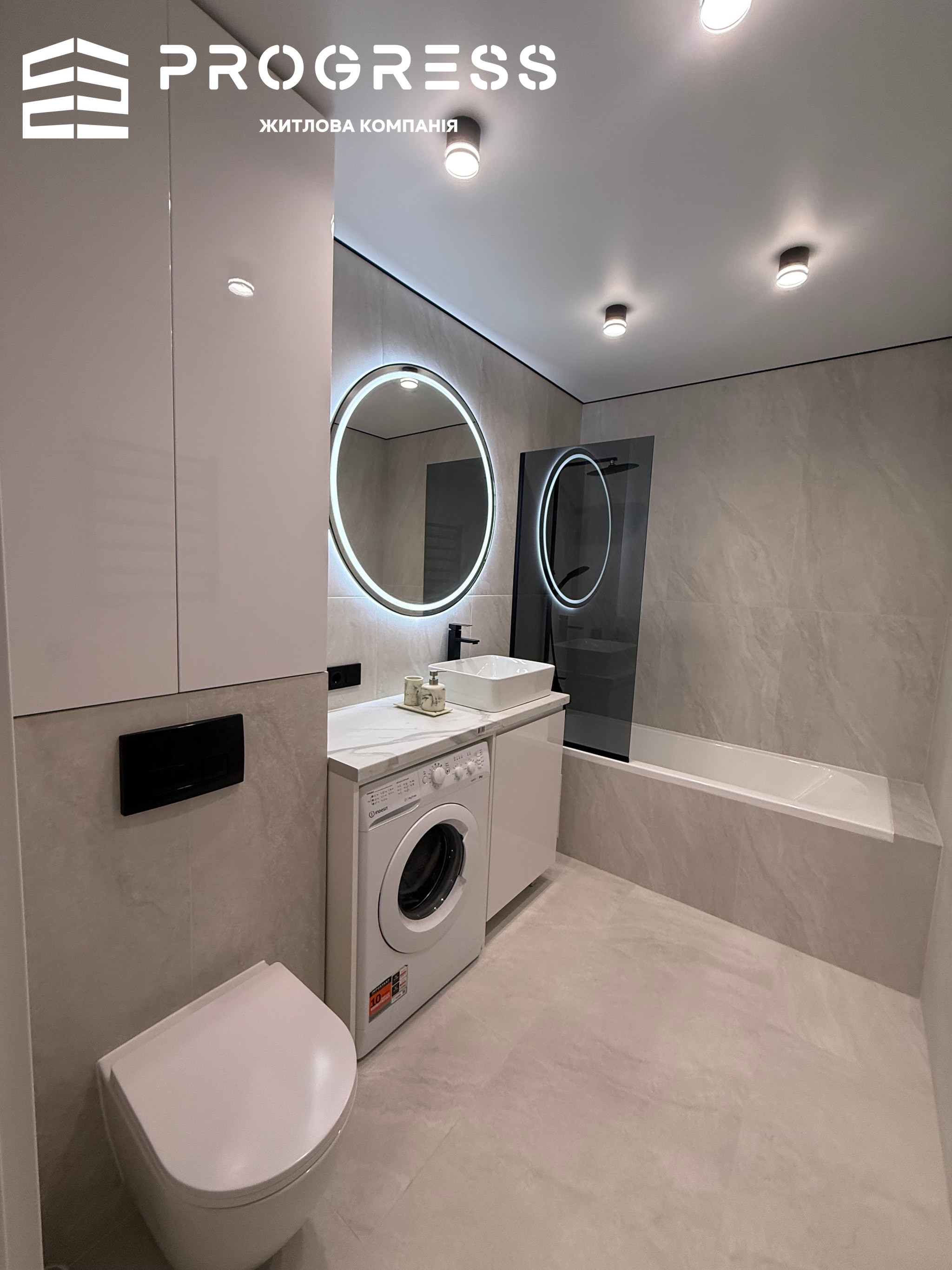 Sale of a 2‑room apartment in the U One residential complex. Near Veles. Cascade. - 17