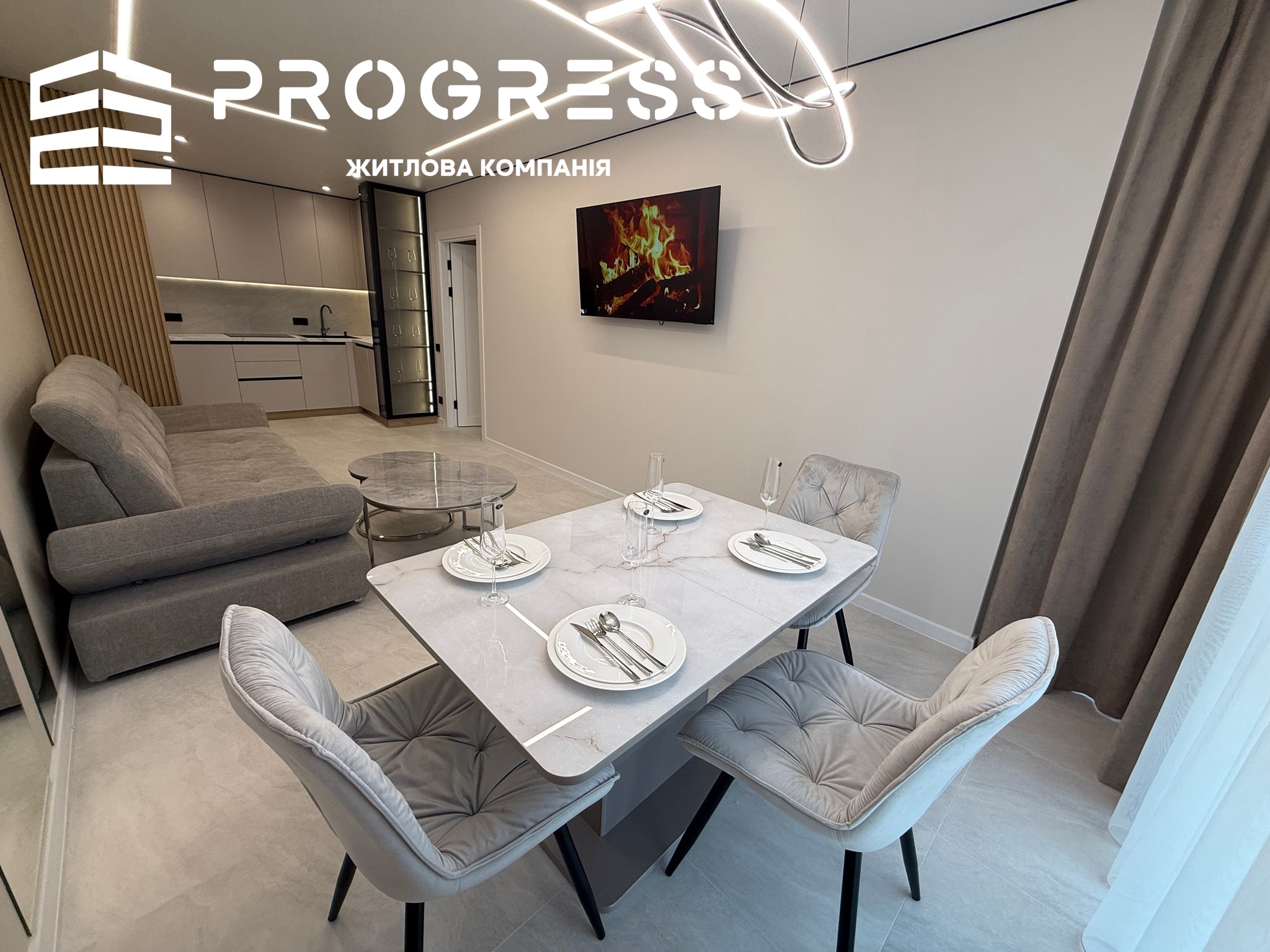 Sale of a 2‑room apartment in the U One residential complex. Near Veles. Cascade. - 1
