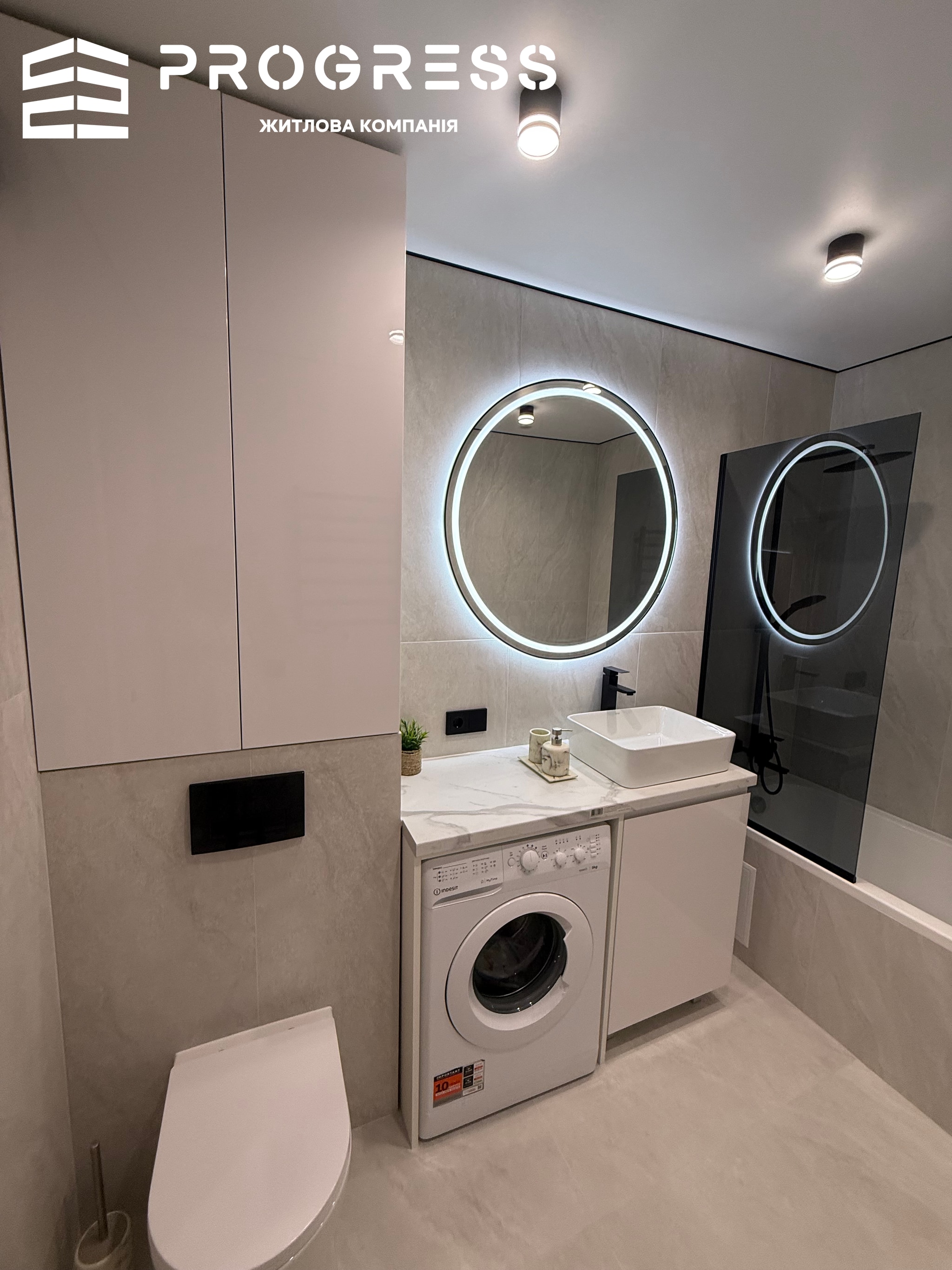 Sale of a 2‑room apartment in the U One residential complex. Near Veles. Cascade. - 22