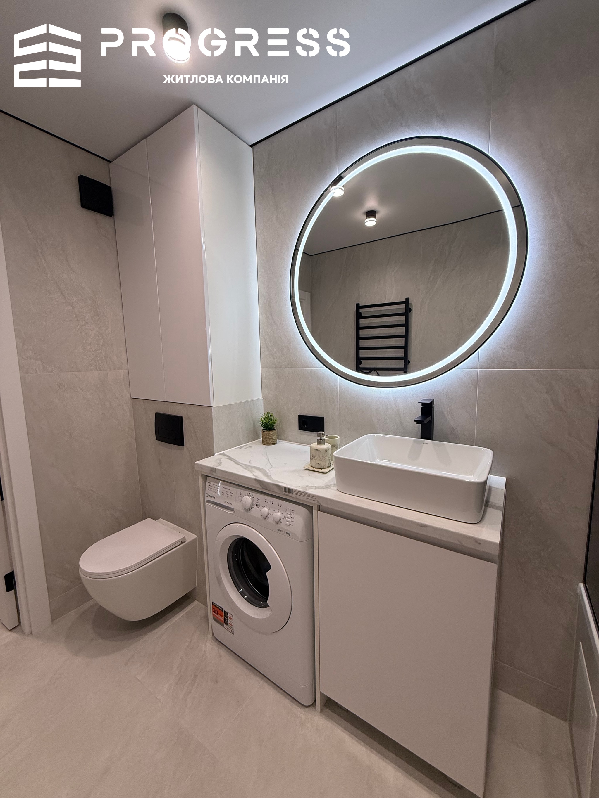 Sale of a 2‑room apartment in the U One residential complex. Near Veles. Cascade. - 19