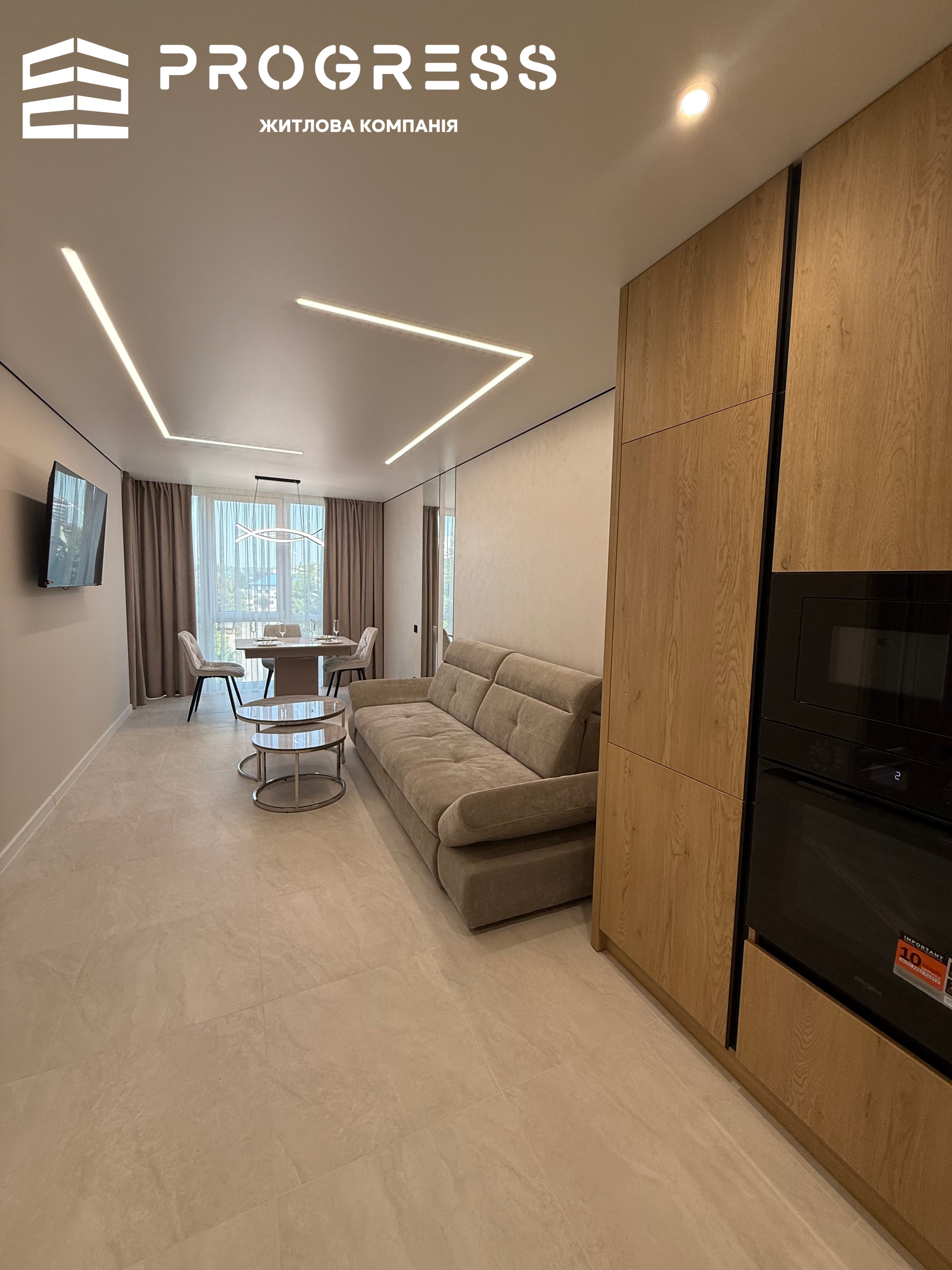 Sale of a 2‑room apartment in the U One residential complex. Near Veles. Cascade. - 3