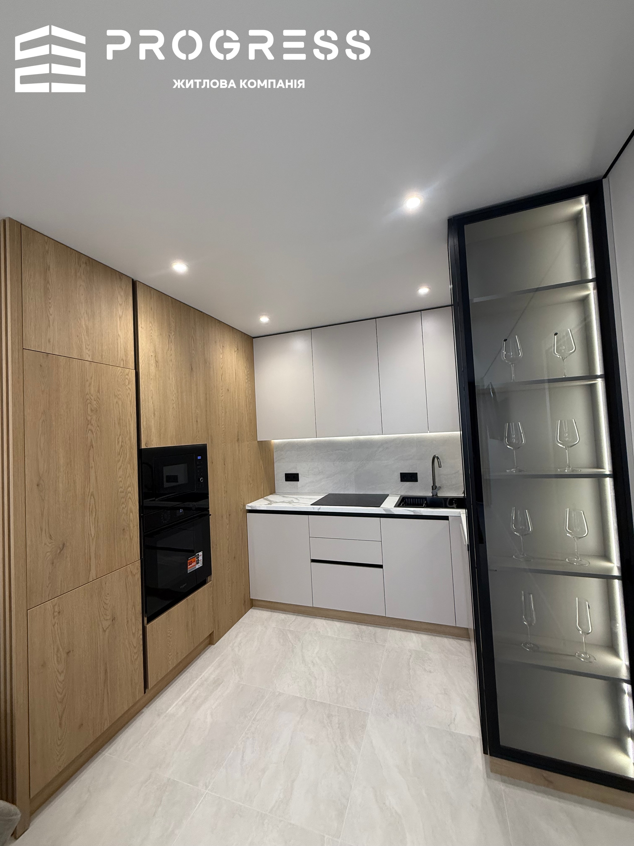 Sale of a 2‑room apartment in the U One residential complex. Near Veles. Cascade. - 6