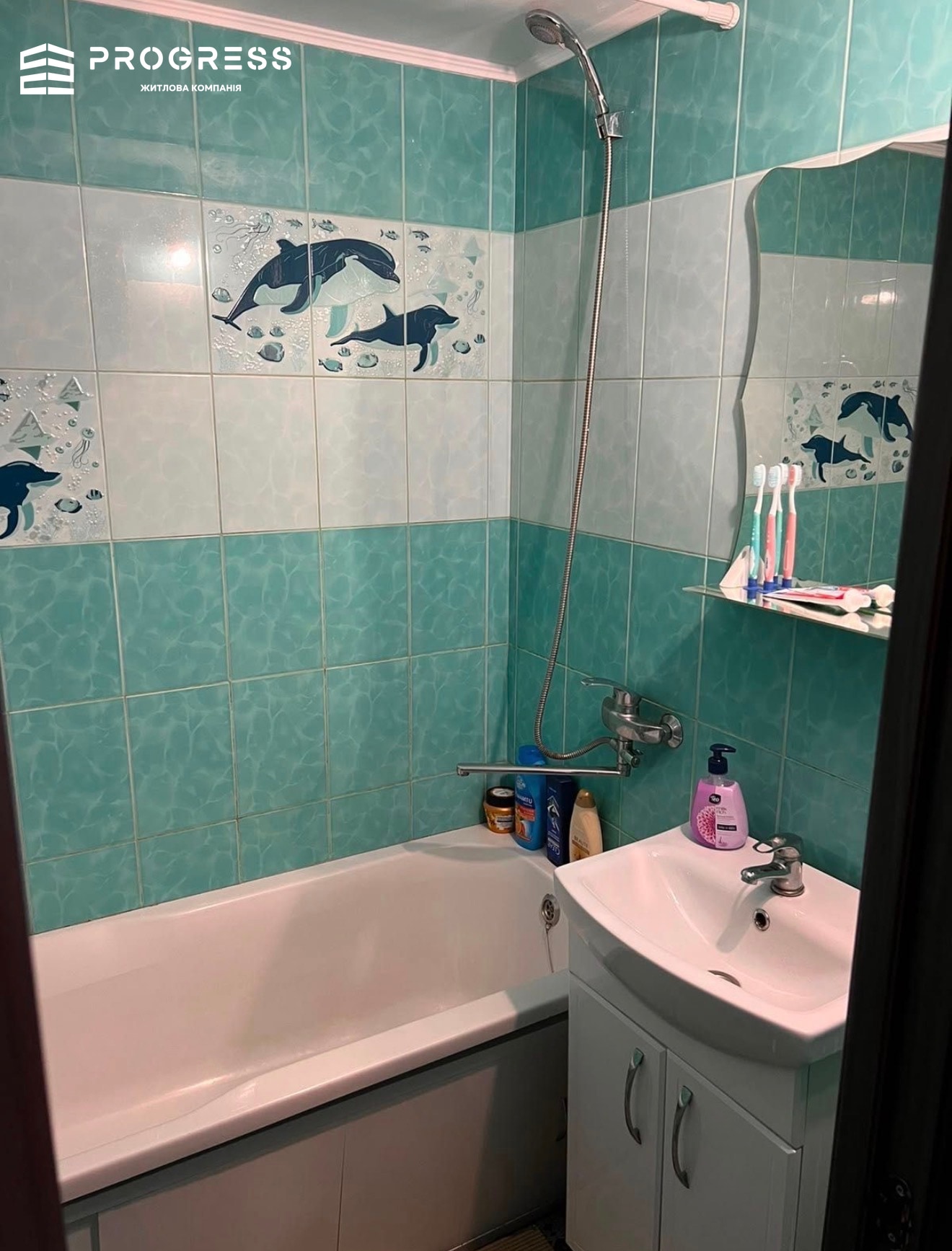 Продаж 3 кімнатної квартири Каскад. Стуса. Арсен - 10