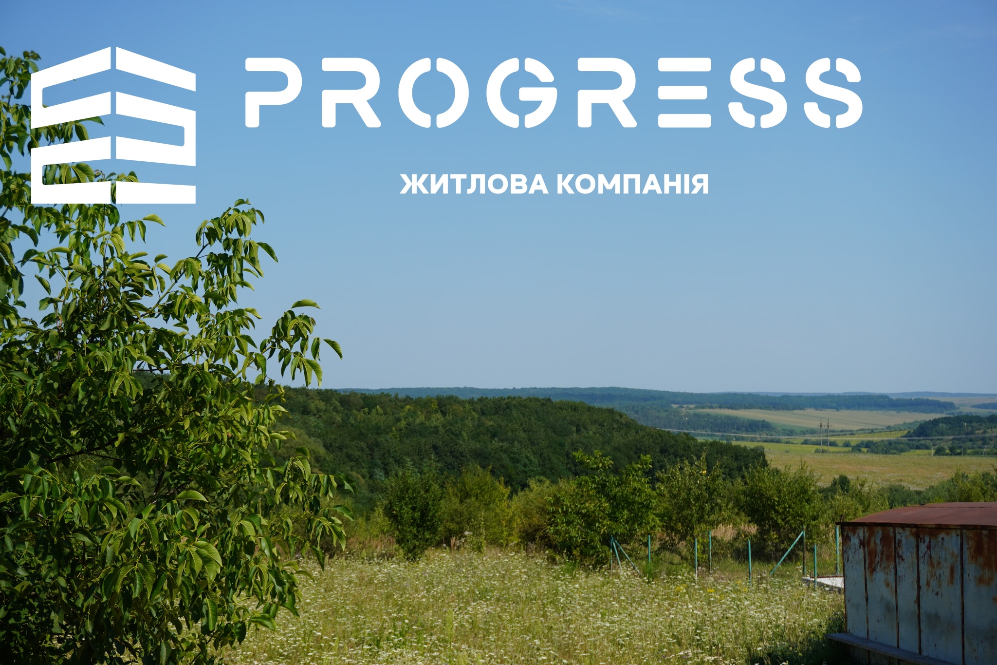 Sale of a modern single-story house in the village of Kolodiyivka 🏡 - 20