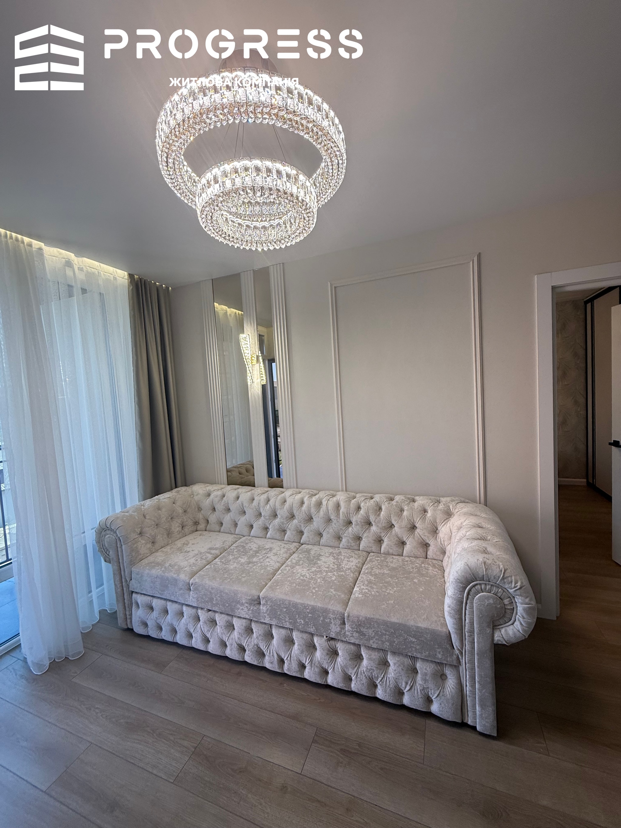 Sale of a 2‑room central apartment. Residential Complex A5 - 1