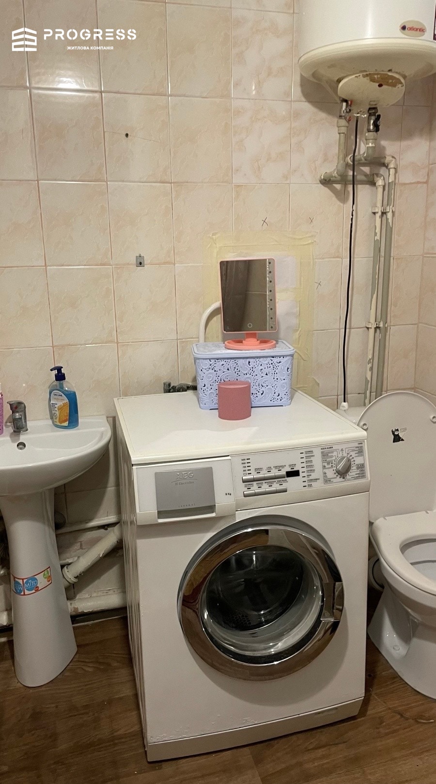 Продаж 1-кімнатної квартири на БАМі | 37,5 м² | 2 поверх - 6