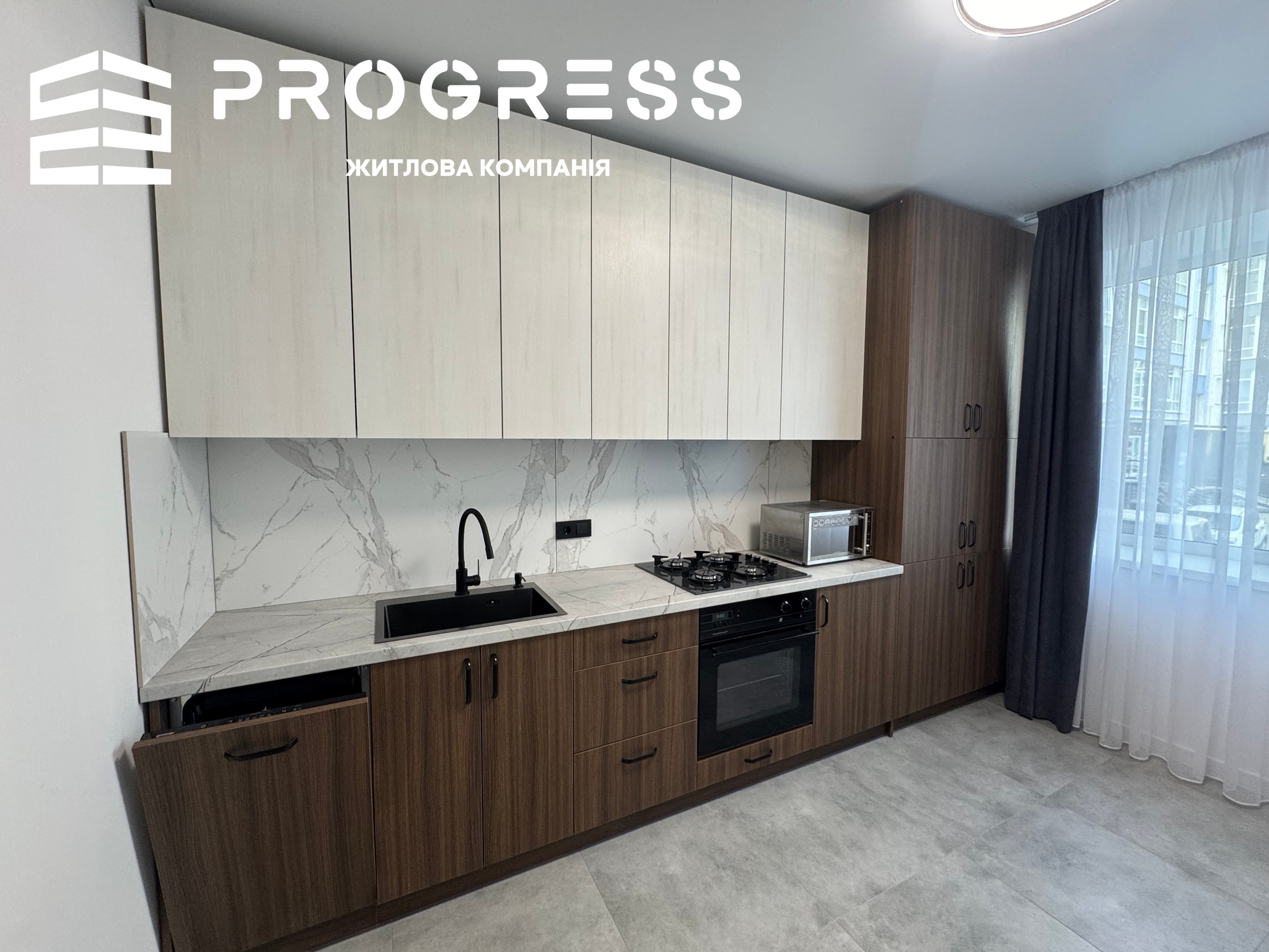 For sale 1‑room apartment in the residential complex “Mistechko Centralne”. - 1