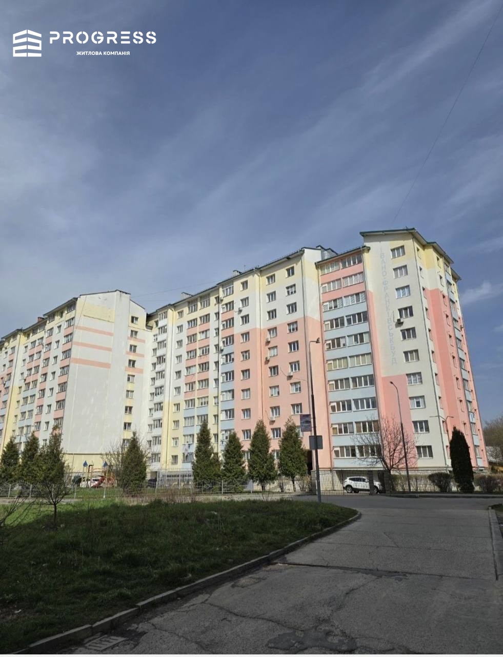 Здана 3кім. квартира сирець вул. Тролейбусна! - 4