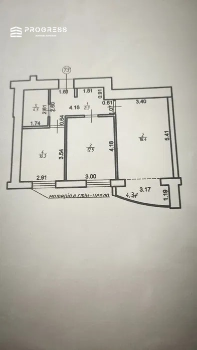 2‑room apartment for sale in the European City residential complex. - 14
